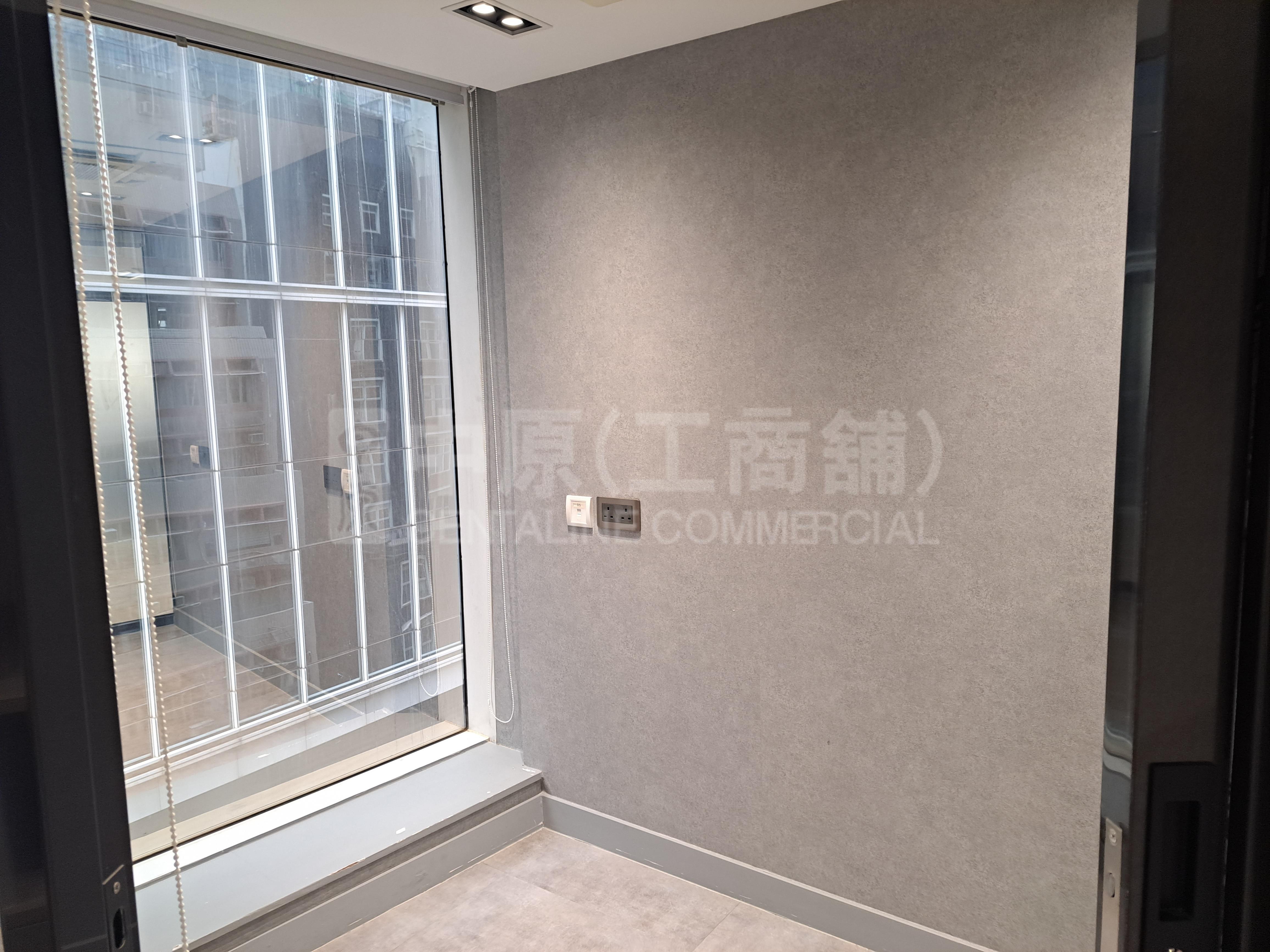 Photo materials about Thyrse House | Office Listing | Centaline Commercial