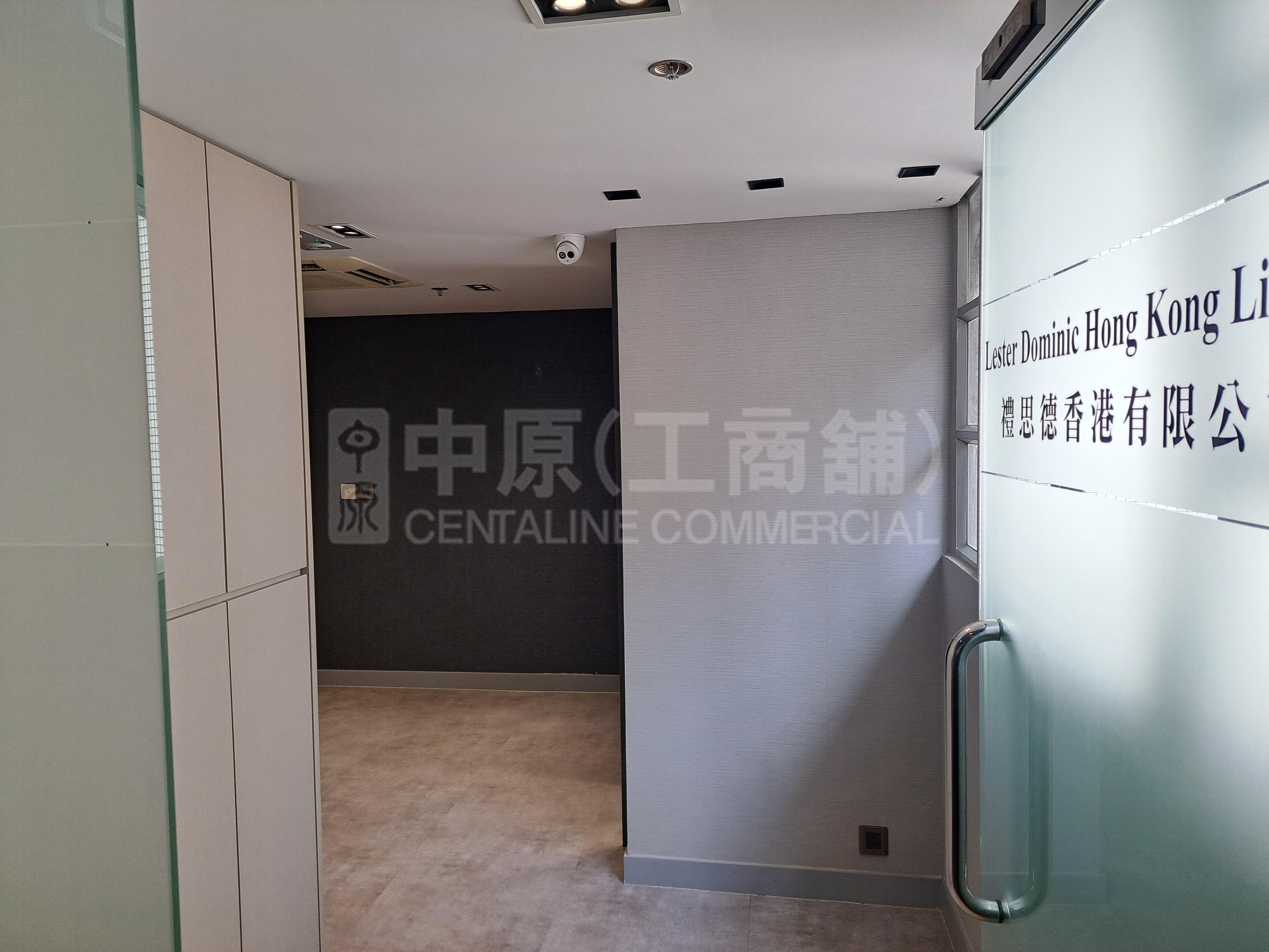 Photo materials about Thyrse House | Office Listing | Centaline Commercial