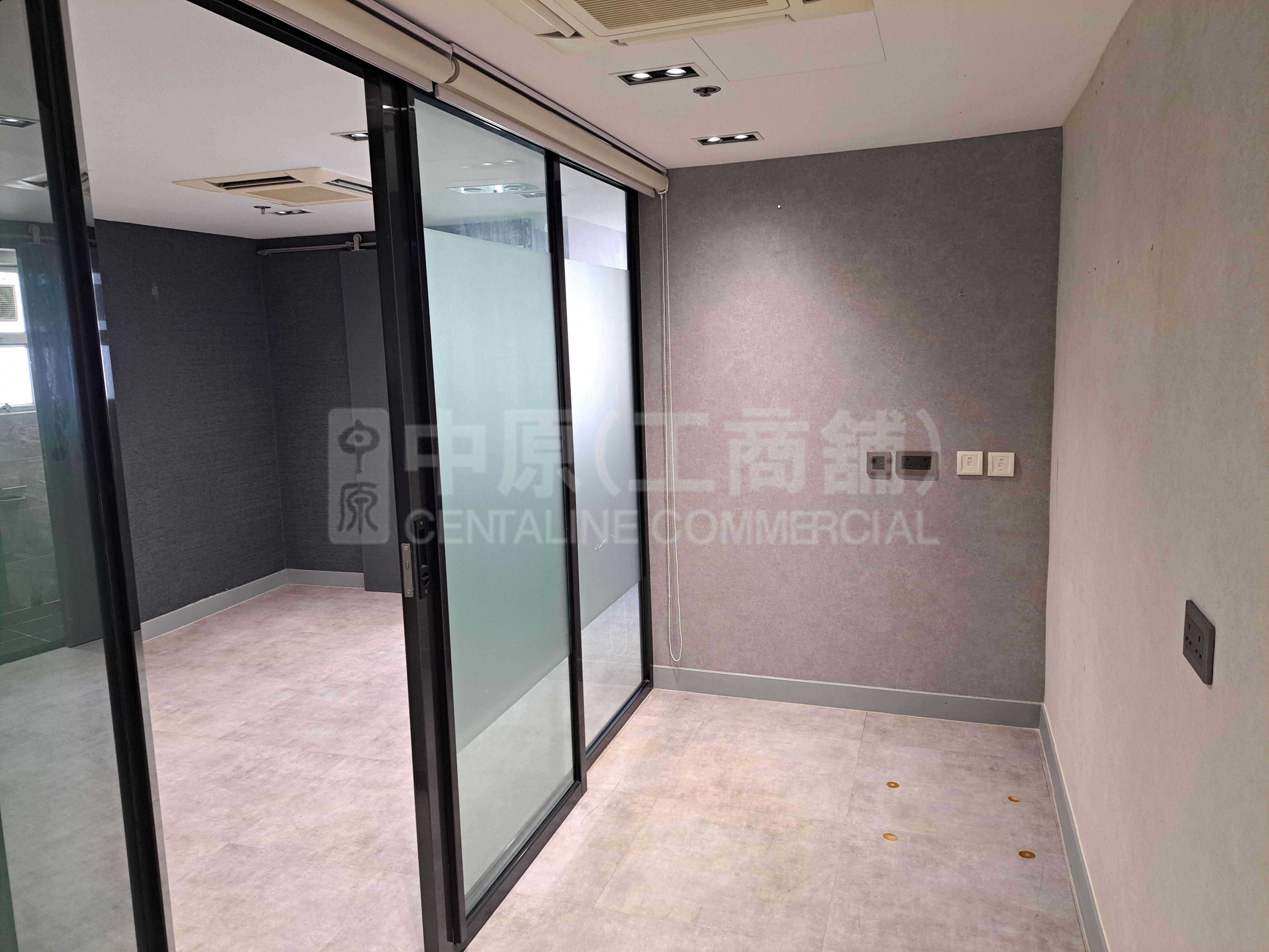 Photo materials about Thyrse House | Office Listing | Centaline Commercial