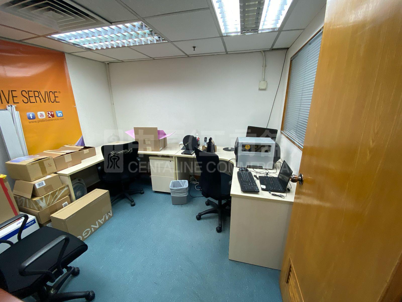 Photo materials about 299qrc | Office Listing | Centaline Commercial