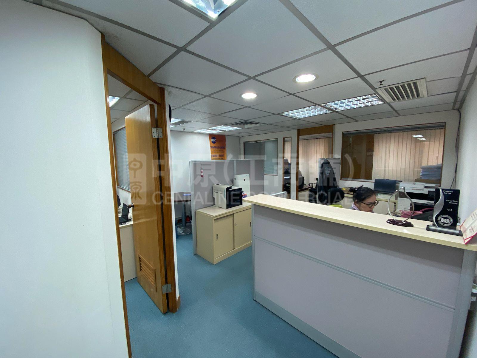 Photo materials about 299qrc | Office Listing | Centaline Commercial
