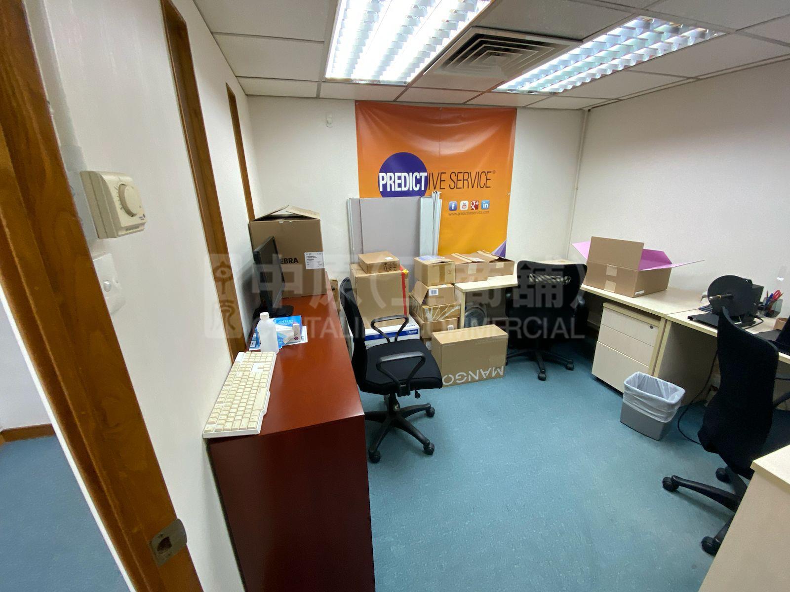 Photo materials about 299qrc | Office Listing | Centaline Commercial