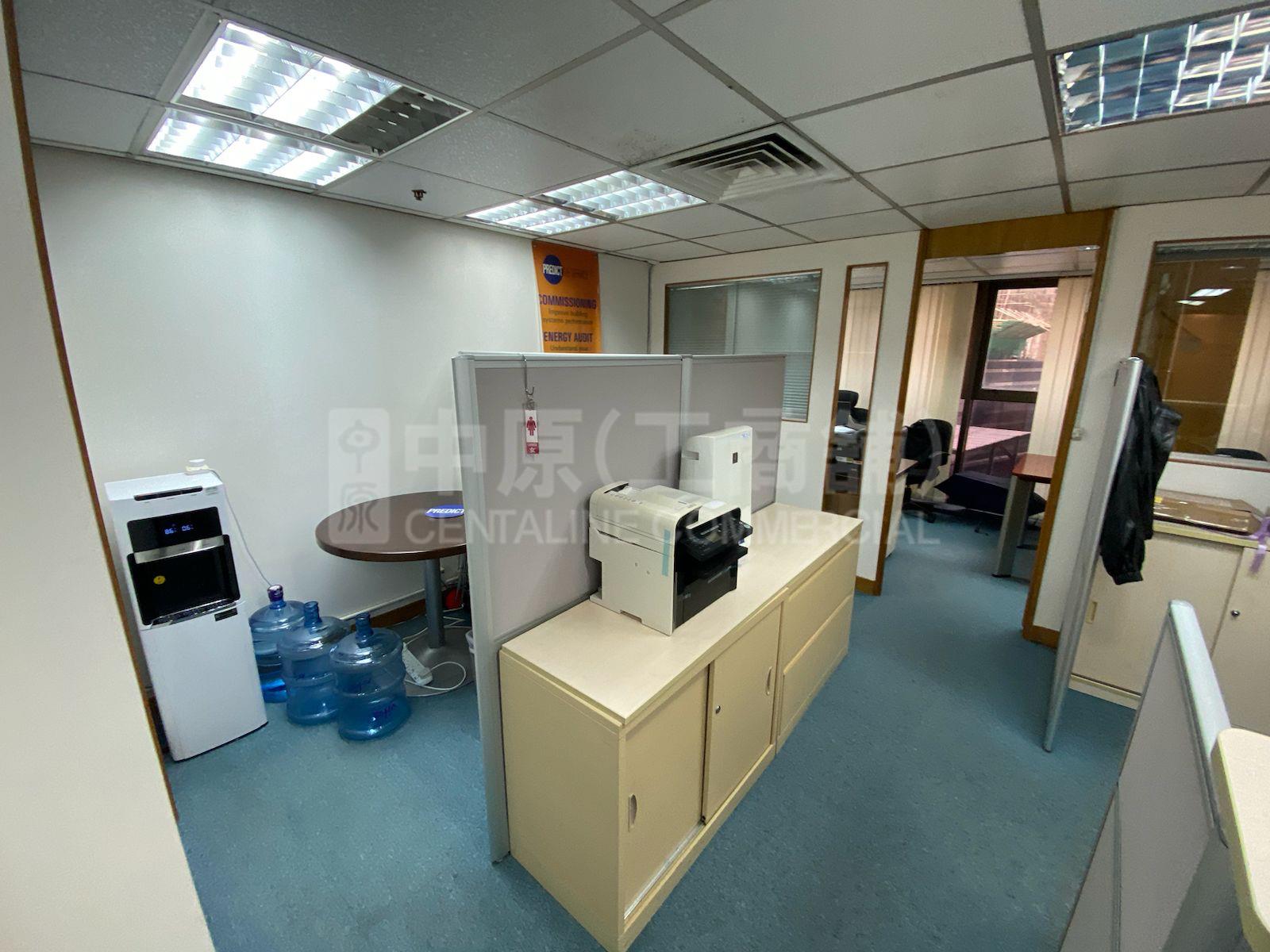 Photo materials about 299qrc | Office Listing | Centaline Commercial