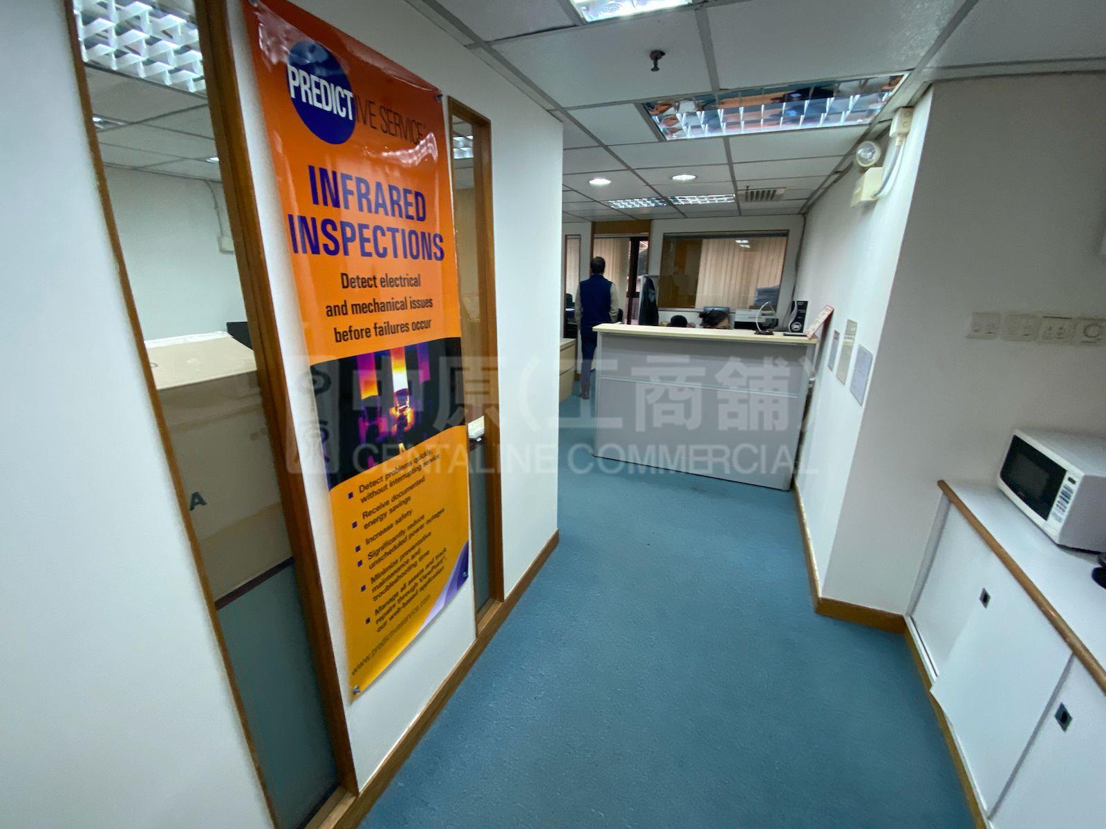 Photo materials about 299qrc | Office Listing | Centaline Commercial