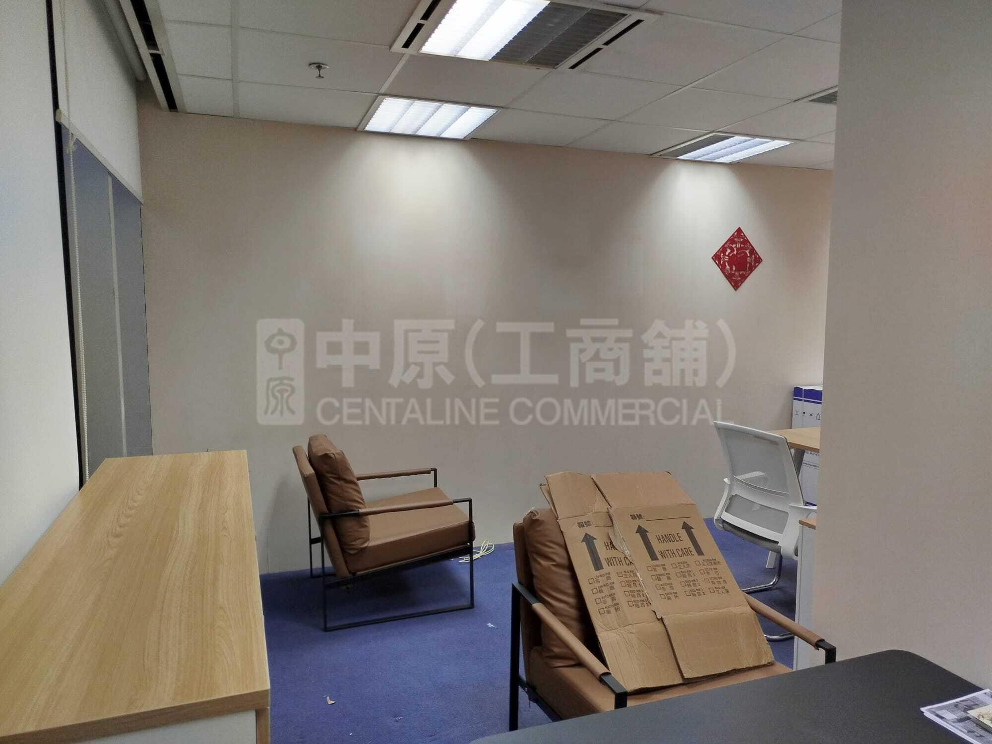 力宝中心2座｜写字楼楼盘｜中原工商铺