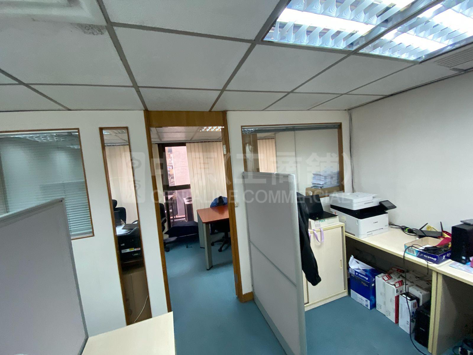 Photo materials about 299qrc | Office Listing | Centaline Commercial
