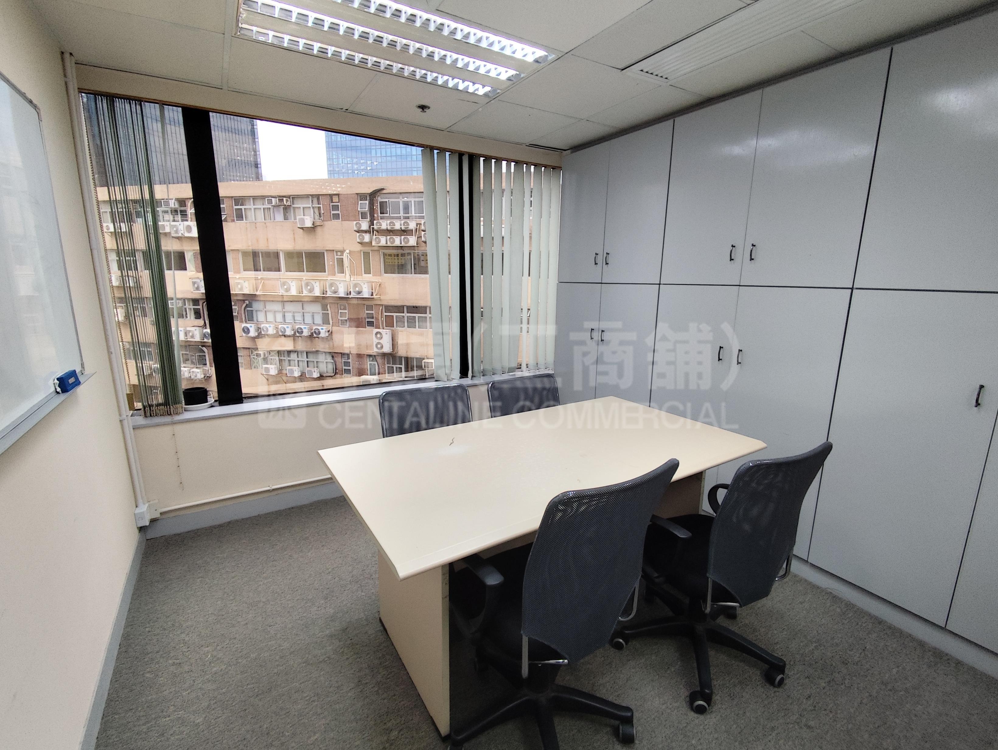 Enterprise Square Tower I｜Office Property | Centaline Commercial