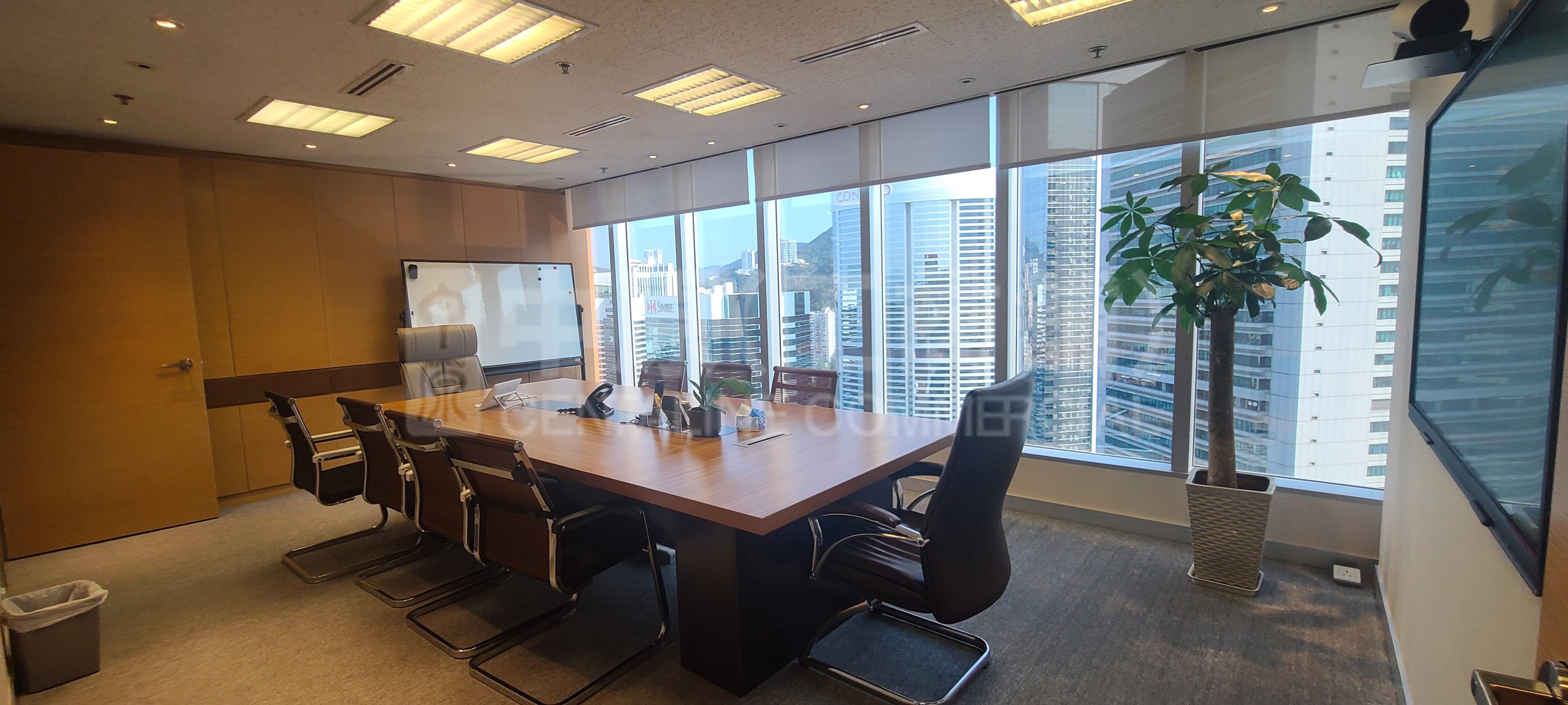Lippo Centre Tower 1｜Office Property | Centaline Commercial