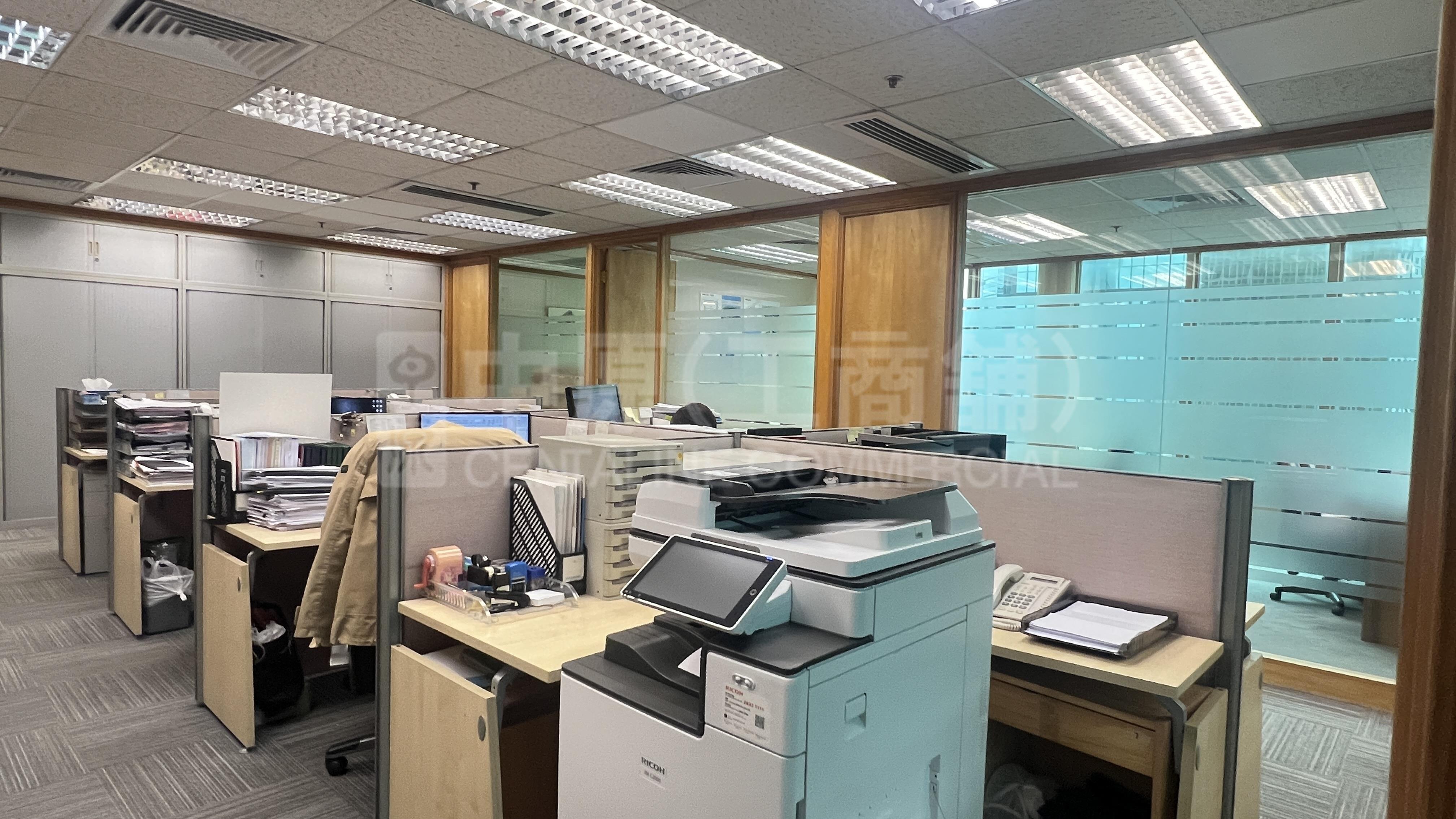 Far East Finance Centre｜Office Property | Centaline Commercial