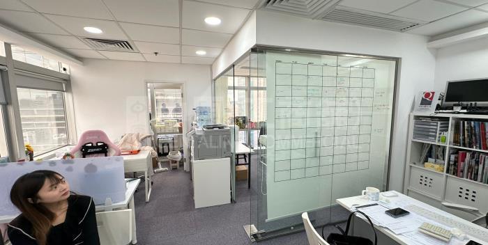 Austin Plaza｜Office Property | Centaline Commercial
