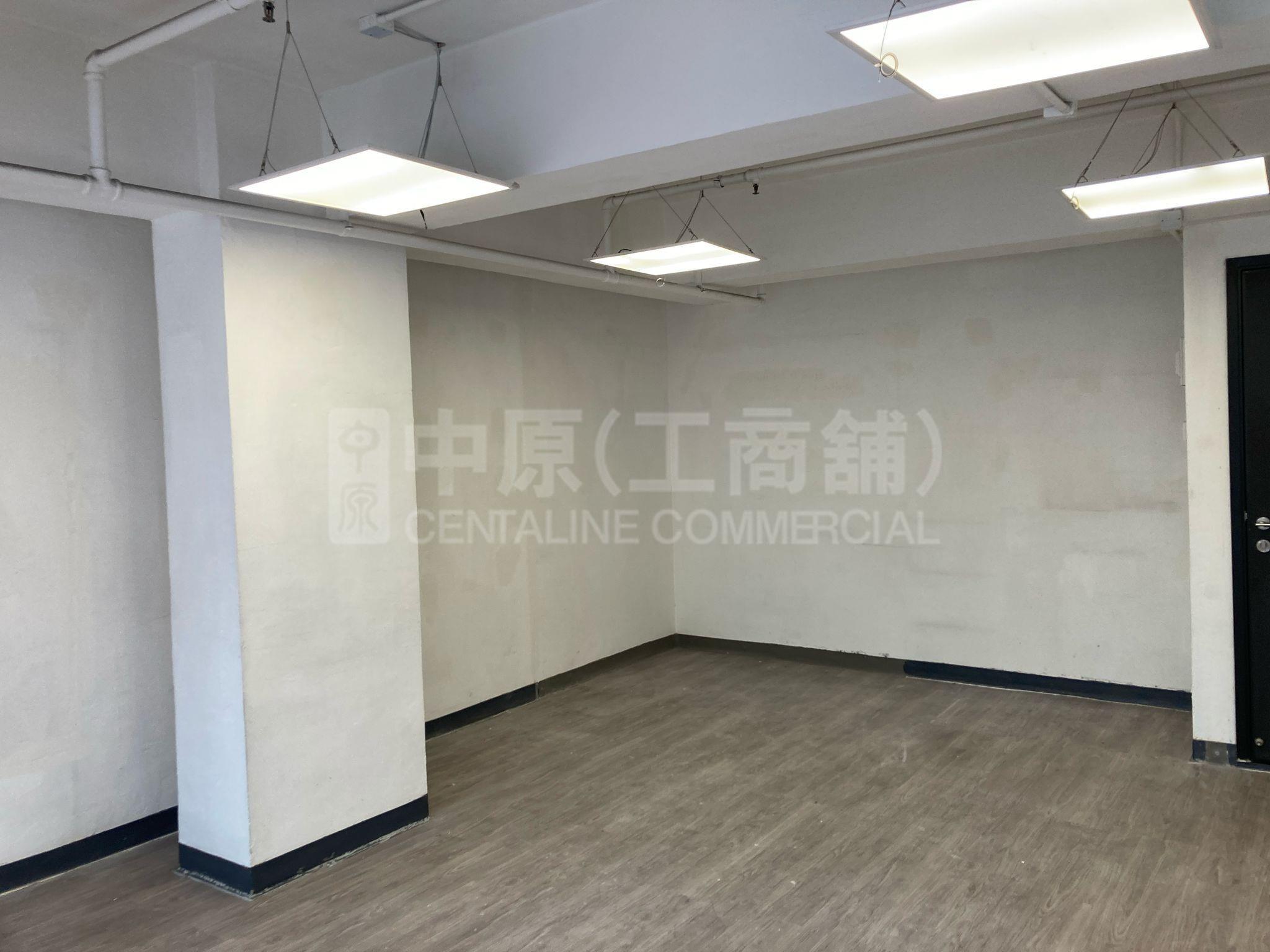 Kelly Commercial Centre｜Office Property | Centaline Commercial