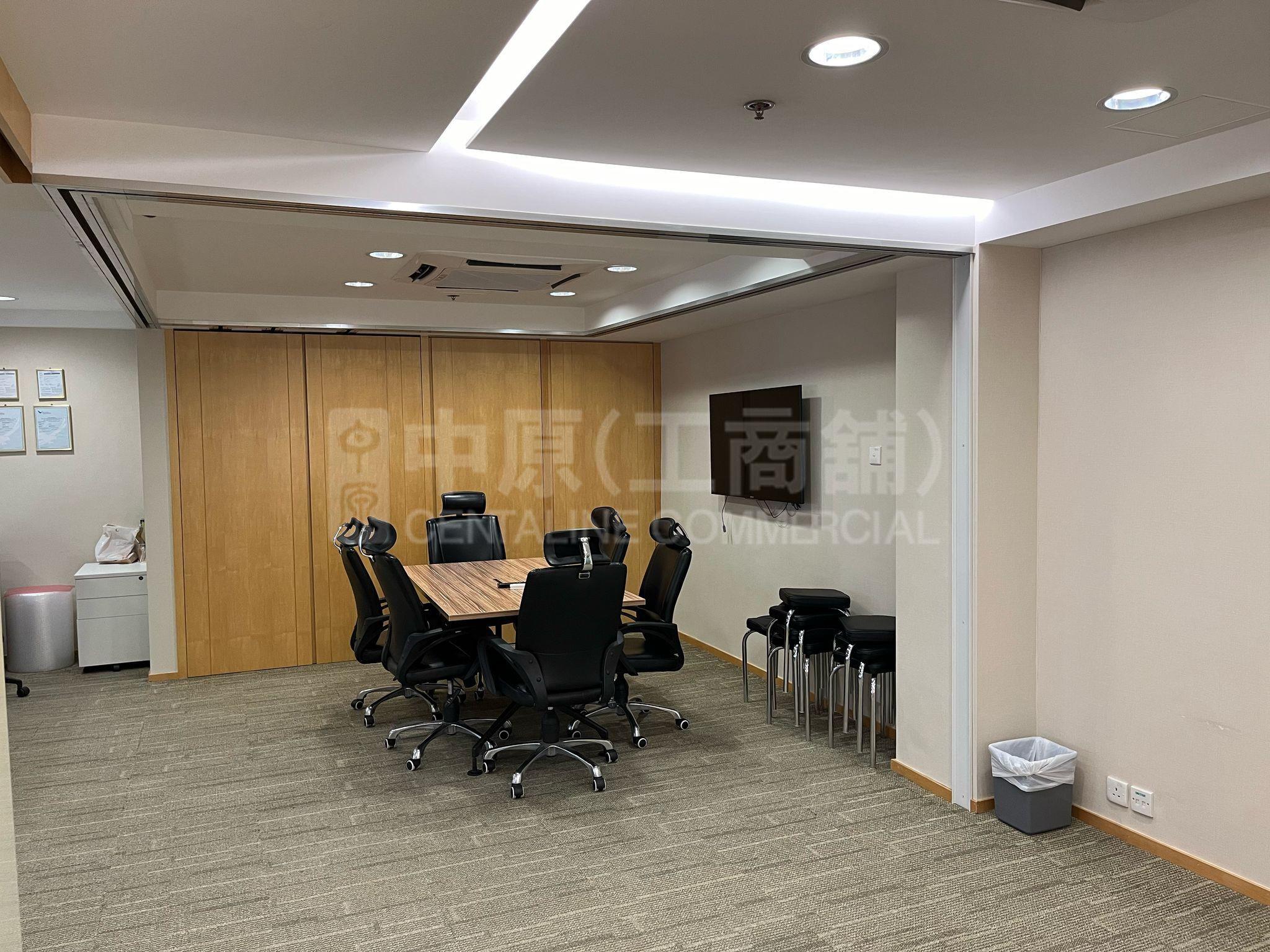 Photo materials about Lansing House | Office Listing | Centaline Commercial