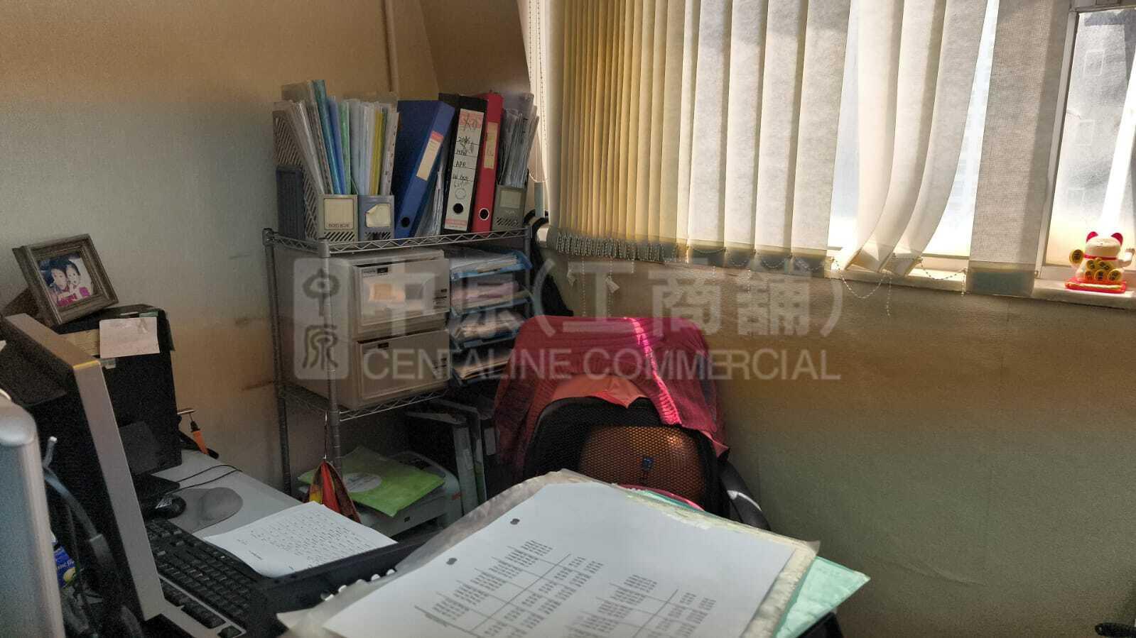華傑商業中心的相片資料｜寫字樓樓盤｜中原工商舖