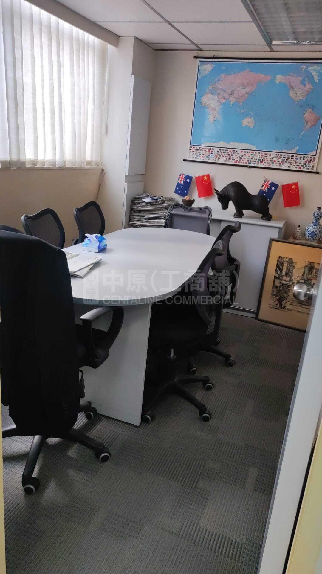 Wah Kit Commercial Centre｜Office Property | Centaline Commercial