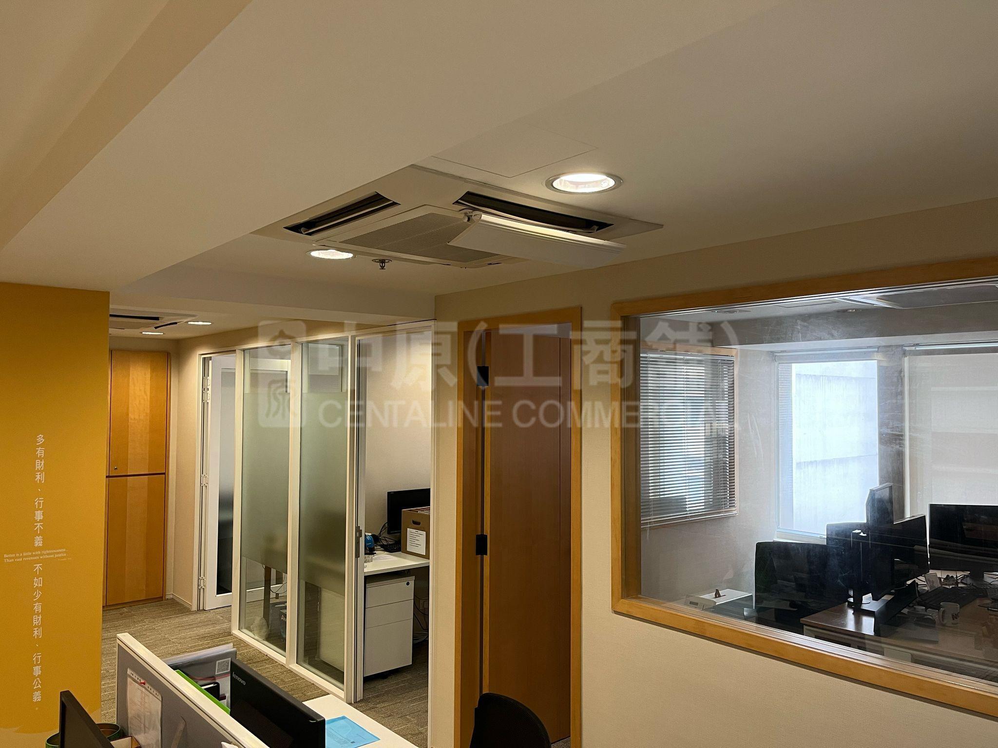 Photo materials about Lansing House | Office Listing | Centaline Commercial