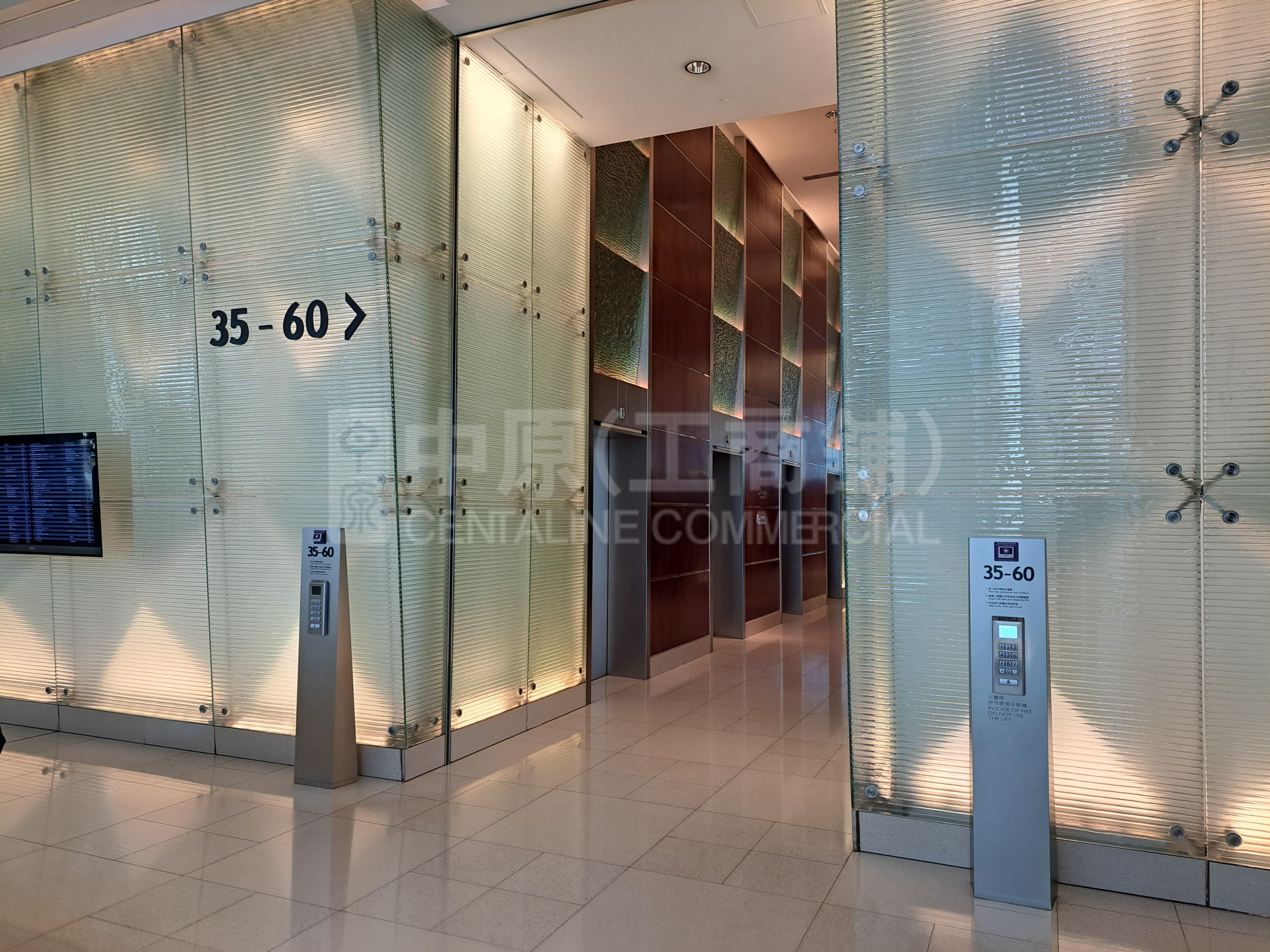 Photo materials about Langham Place | Office Listing | Centaline Commercial