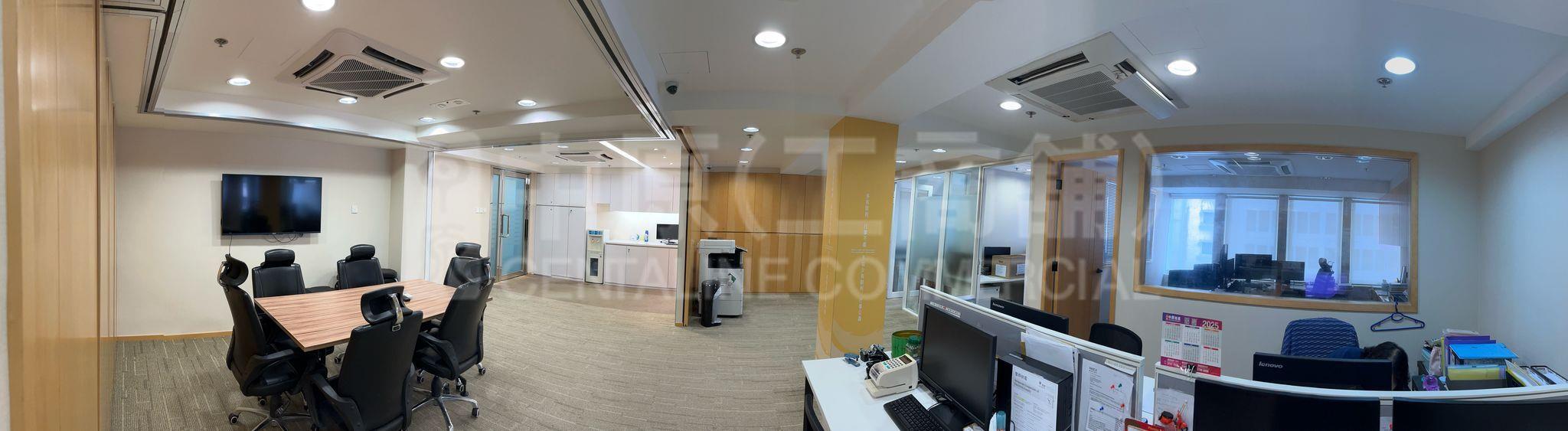 Photo materials about Lansing House | Office Listing | Centaline Commercial