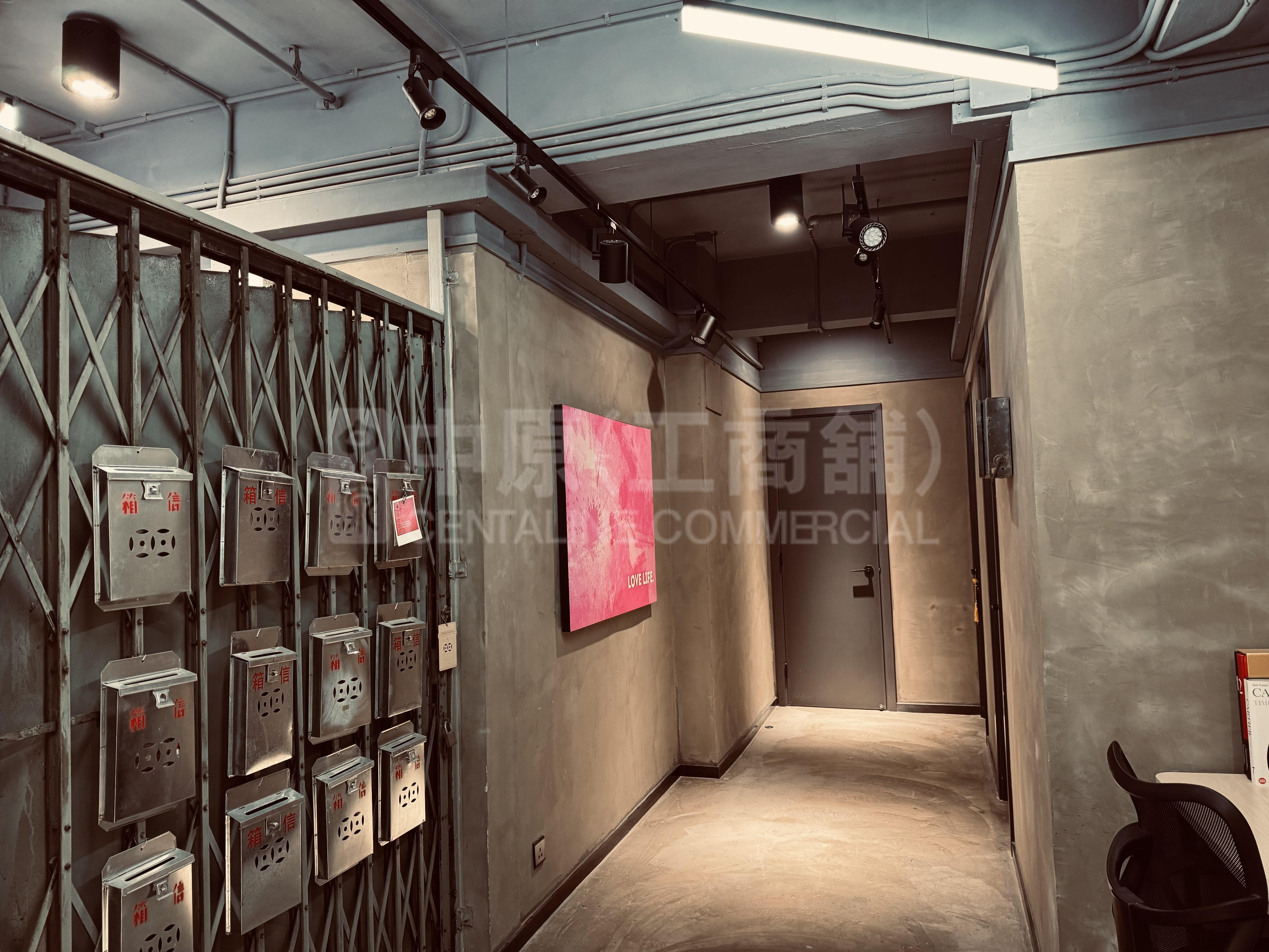 金輝樓｜寫字樓樓盤｜中原工商舖