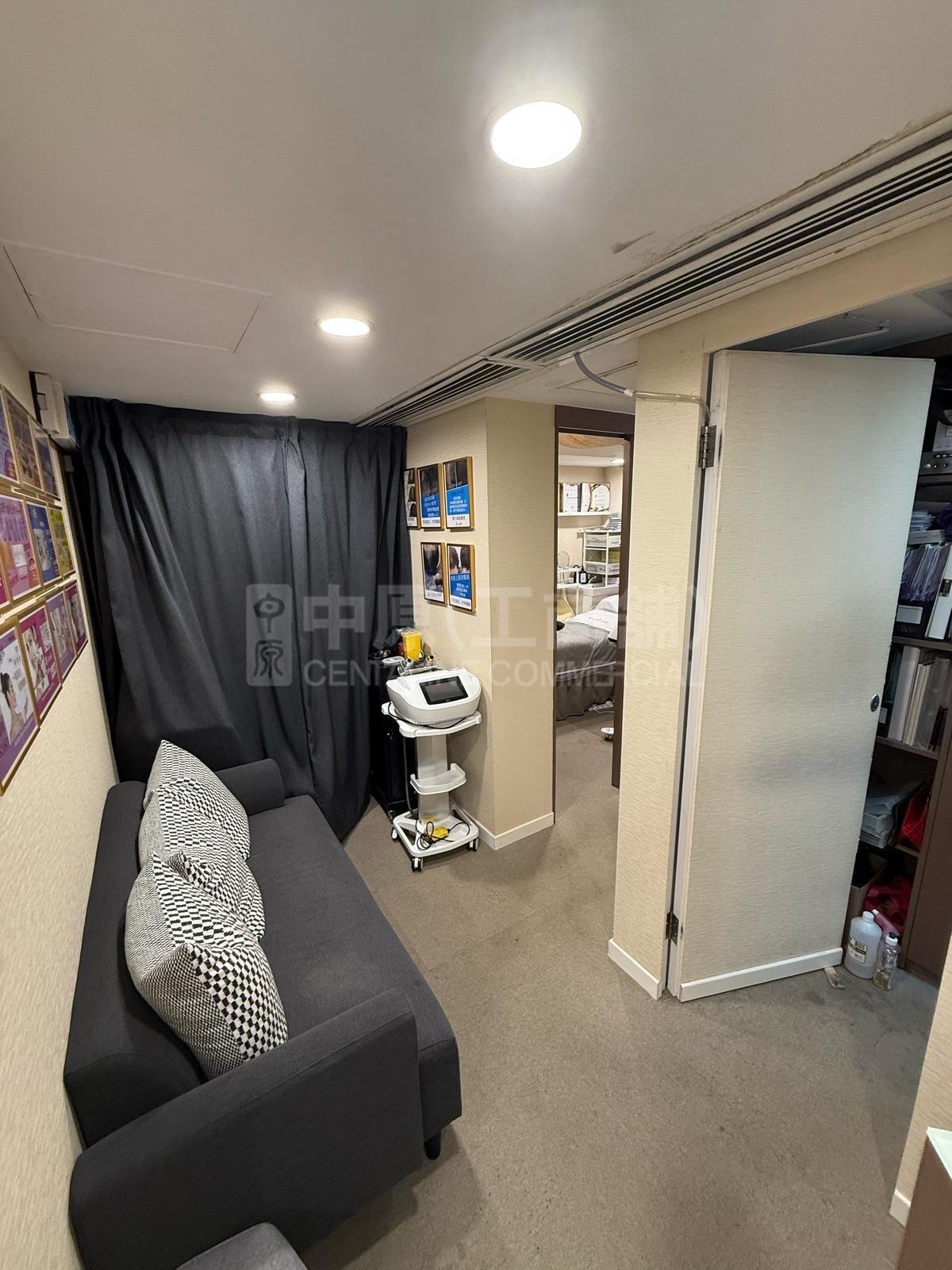 Photo materials about 1 Lan Kwai Fong | Office Listing | Centaline Commercial