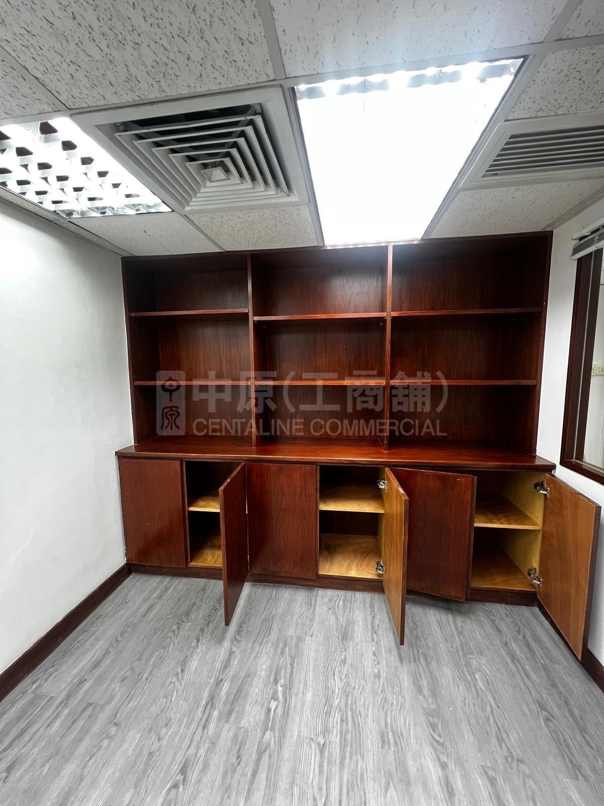 上潤中心｜寫字樓樓盤｜中原工商舖