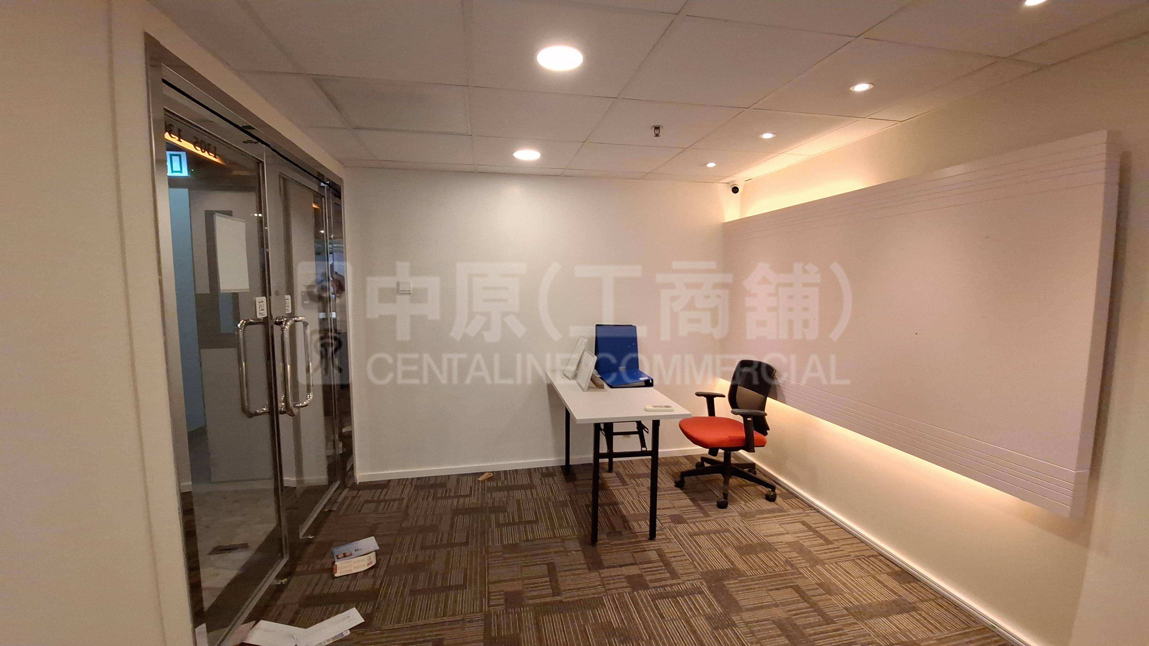 嘉寶商業大廈｜寫字樓樓盤｜中原工商舖