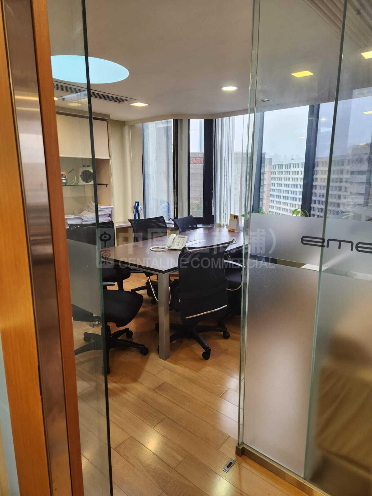 Photo materials about Chevalier House | Office Listing | Centaline Commercial