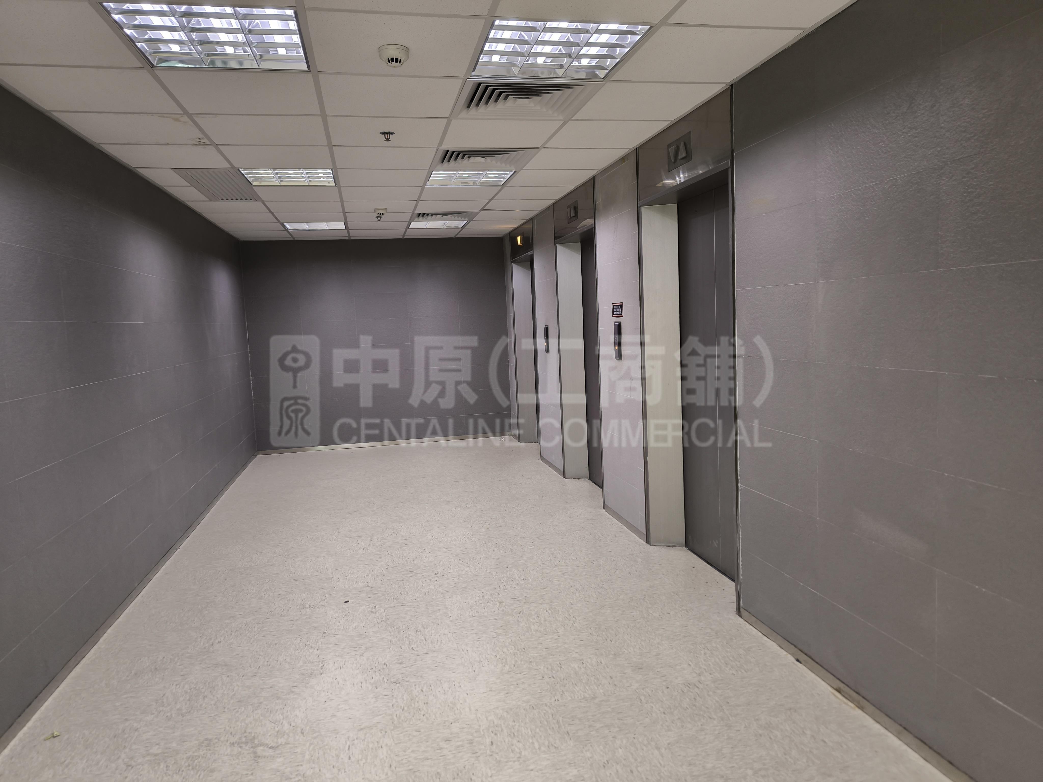 East Point Centre｜Office Property | Centaline Commercial