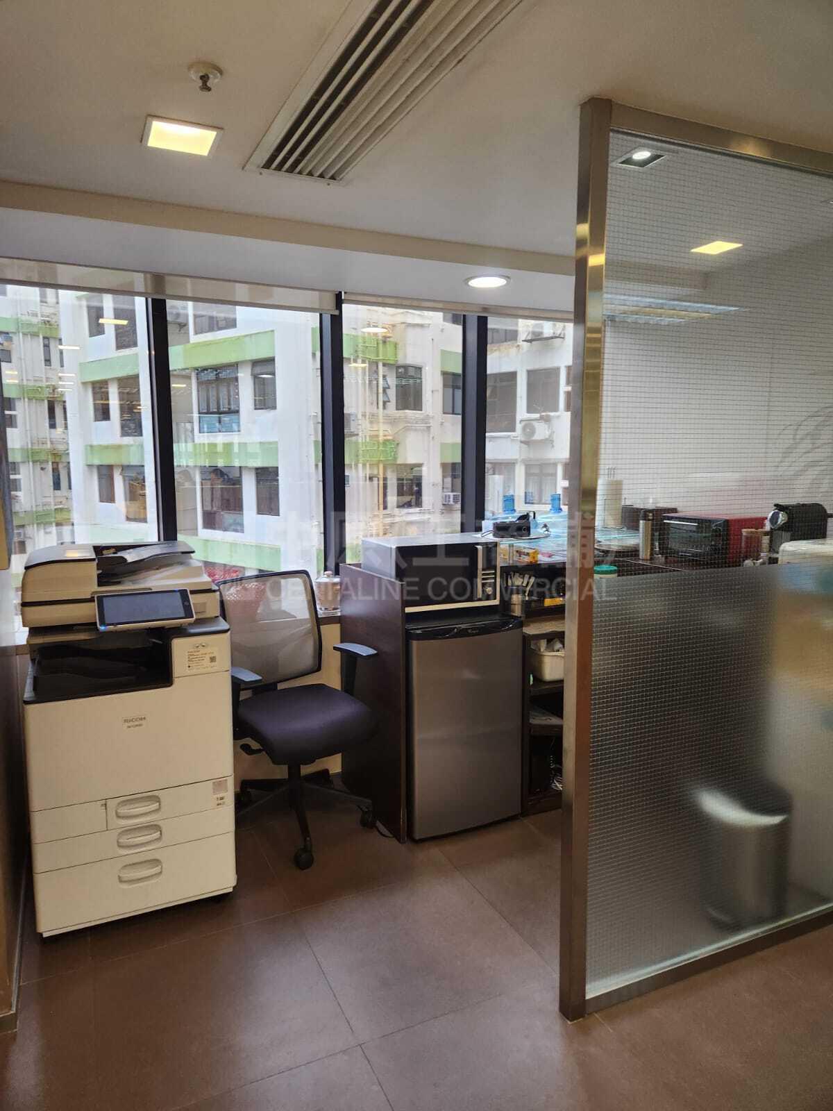 Photo materials about Chevalier House | Office Listing | Centaline Commercial