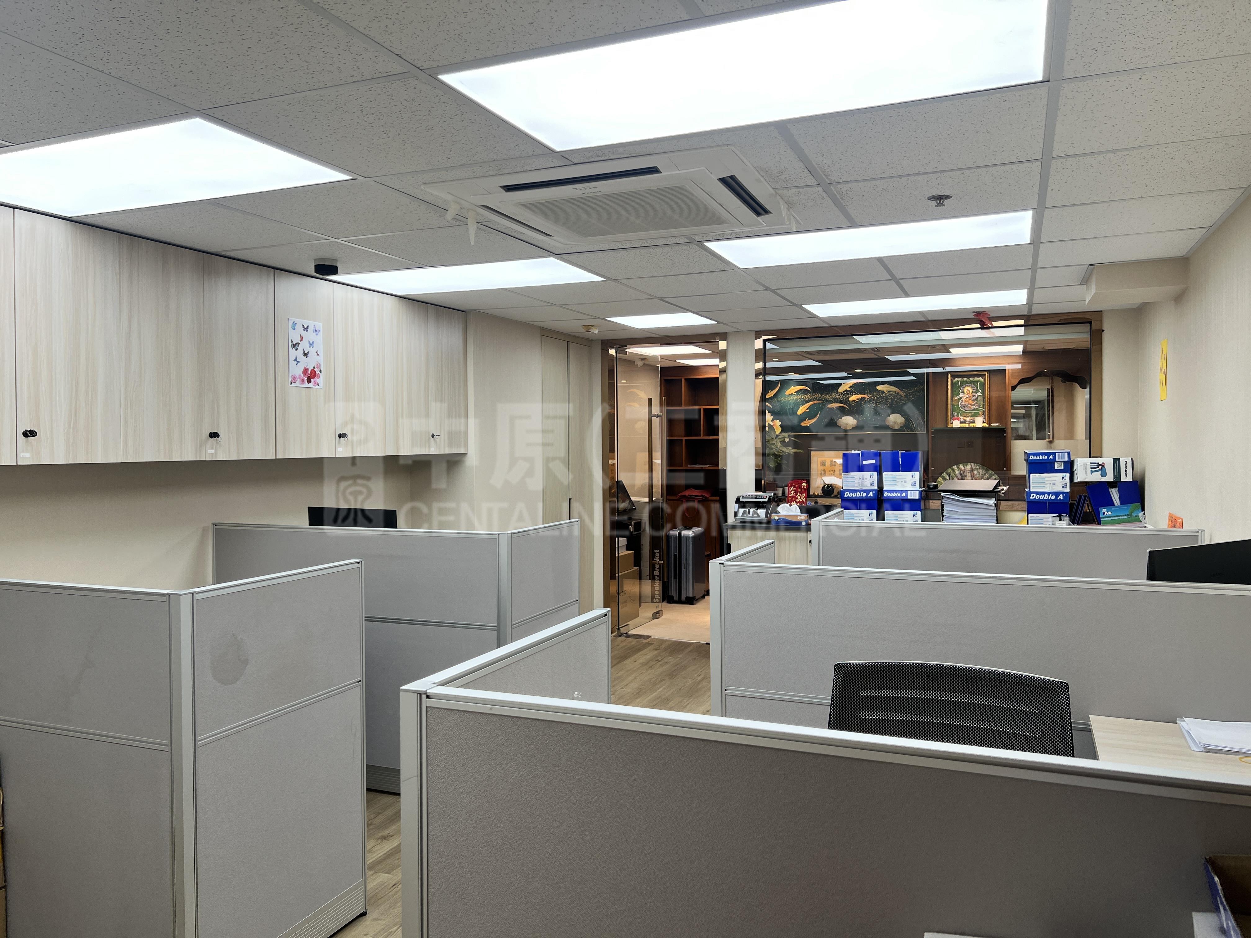 Photo materials about Valiant Commercial Building | Retail Listing | Centaline Commercial