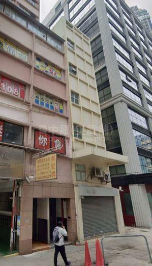九龍企業有限公司大廈的相片資料｜工商樓盤｜中原工商舖