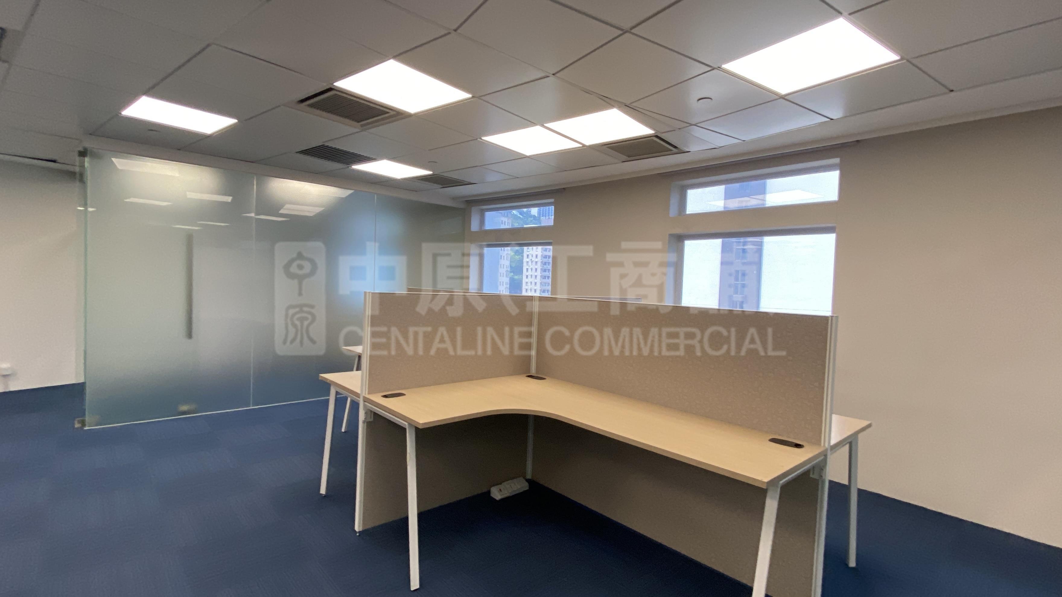 Hopewell Centre｜Office Property | Centaline Commercial