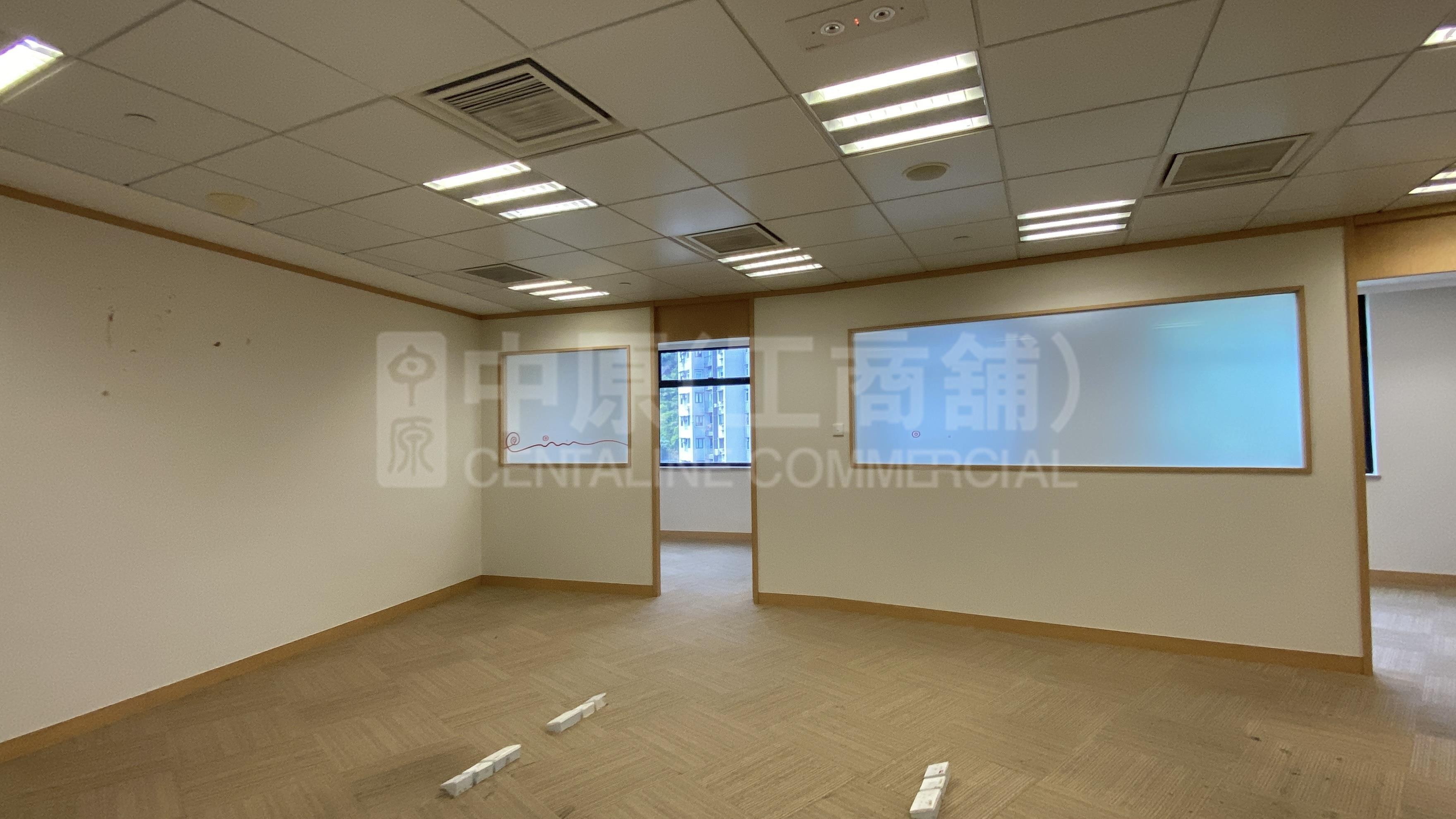 Hopewell Centre｜Office Property | Centaline Commercial