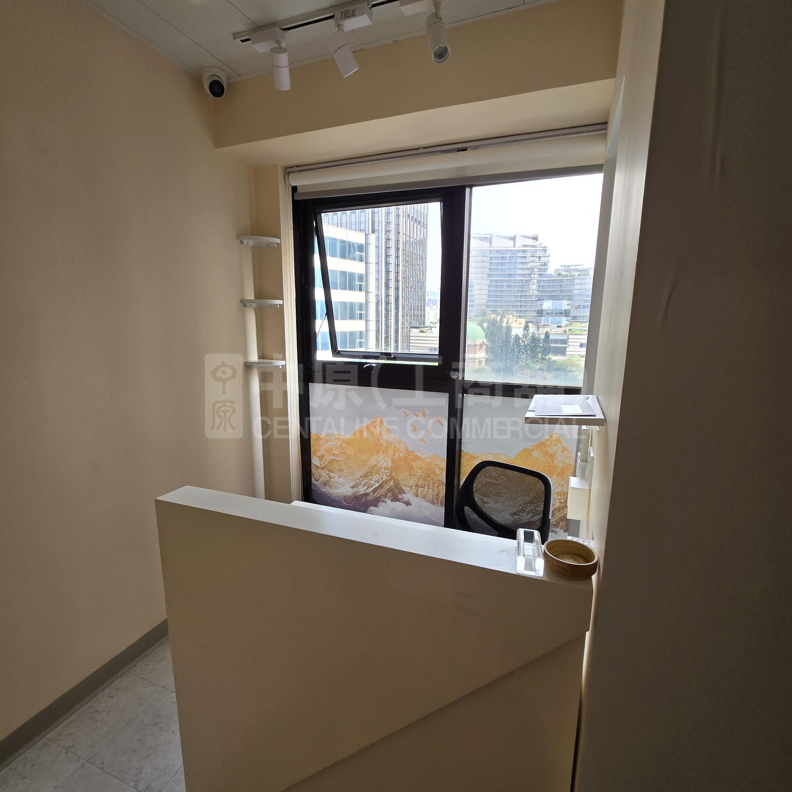 Rich Towers｜Office Property | Centaline Commercial