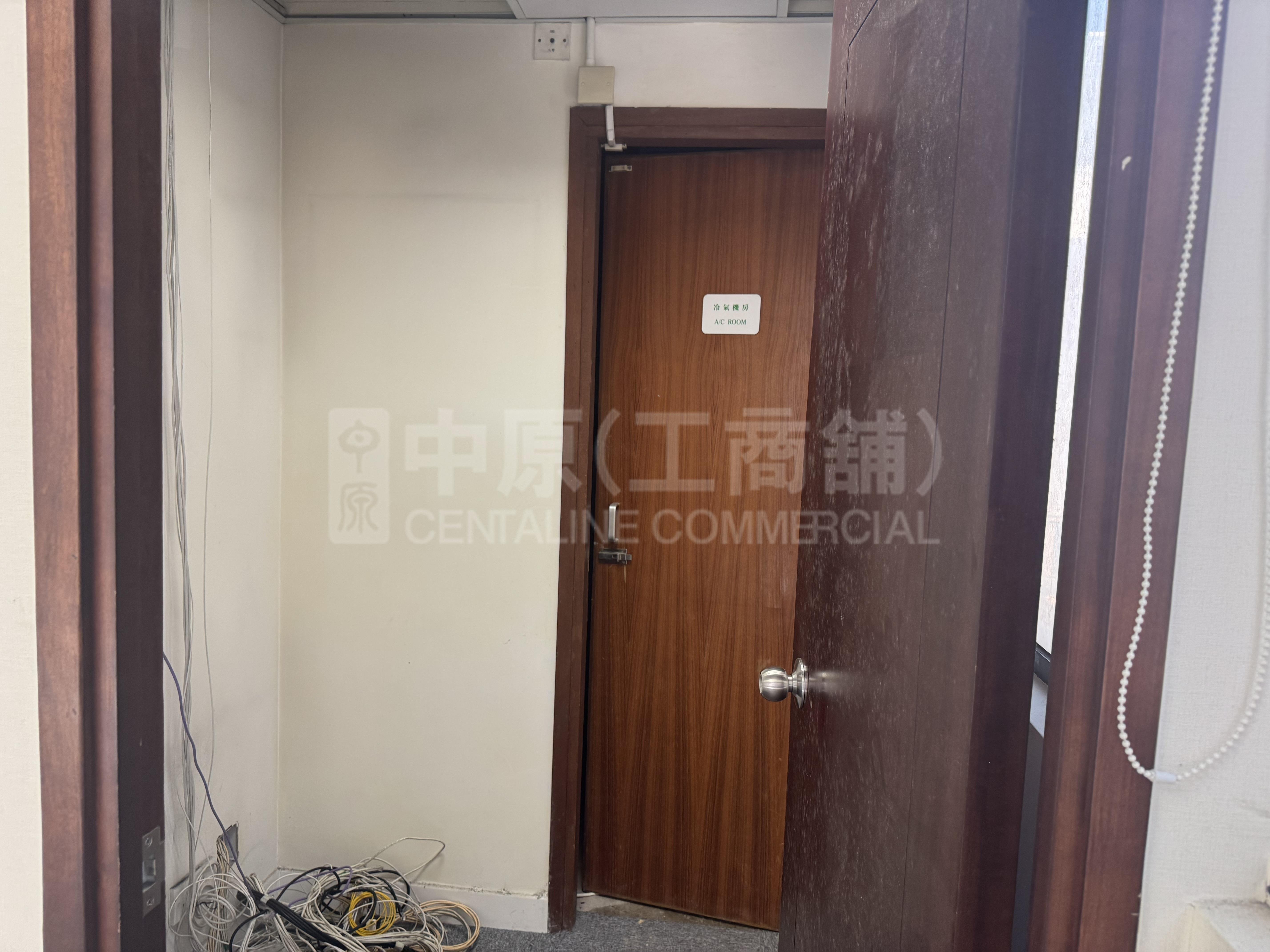 Photo materials about Kwong Fat Hong Building | Office Listing | Centaline Commercial