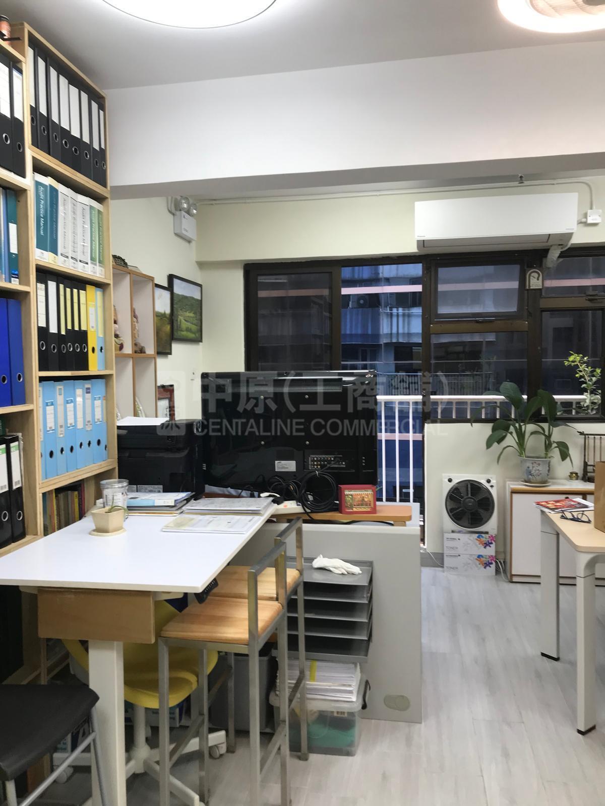 Photo materials about Wo Hing Commercial Building | Office Listing | Centaline Commercial