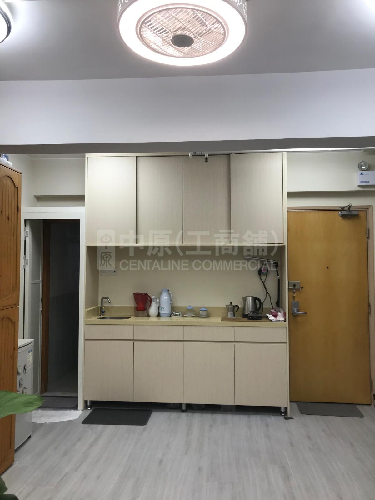 Wo Hing Commercial Building｜Office Property | Centaline Commercial
