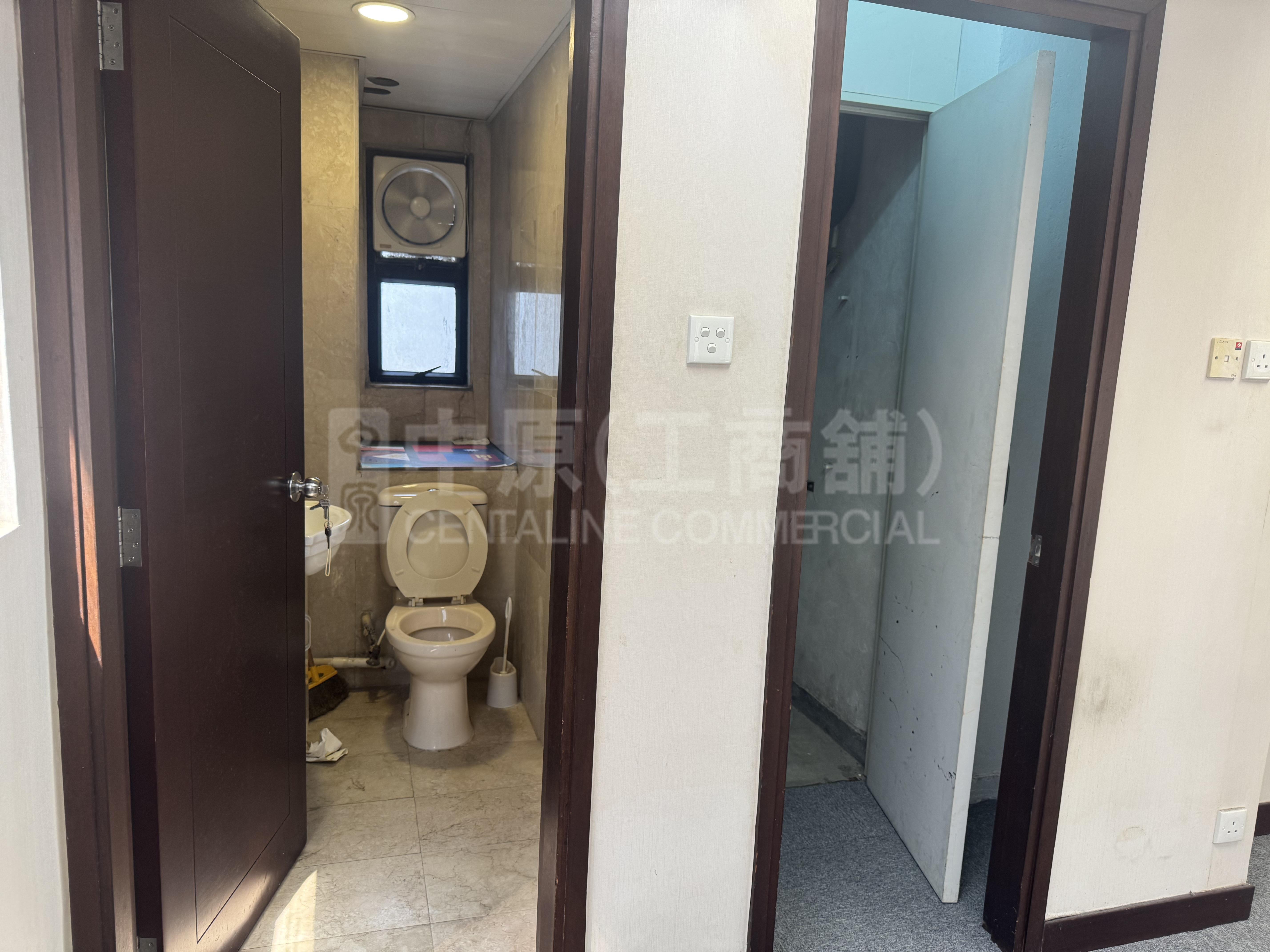 Kwong Fat Hong Building｜Office Property | Centaline Commercial