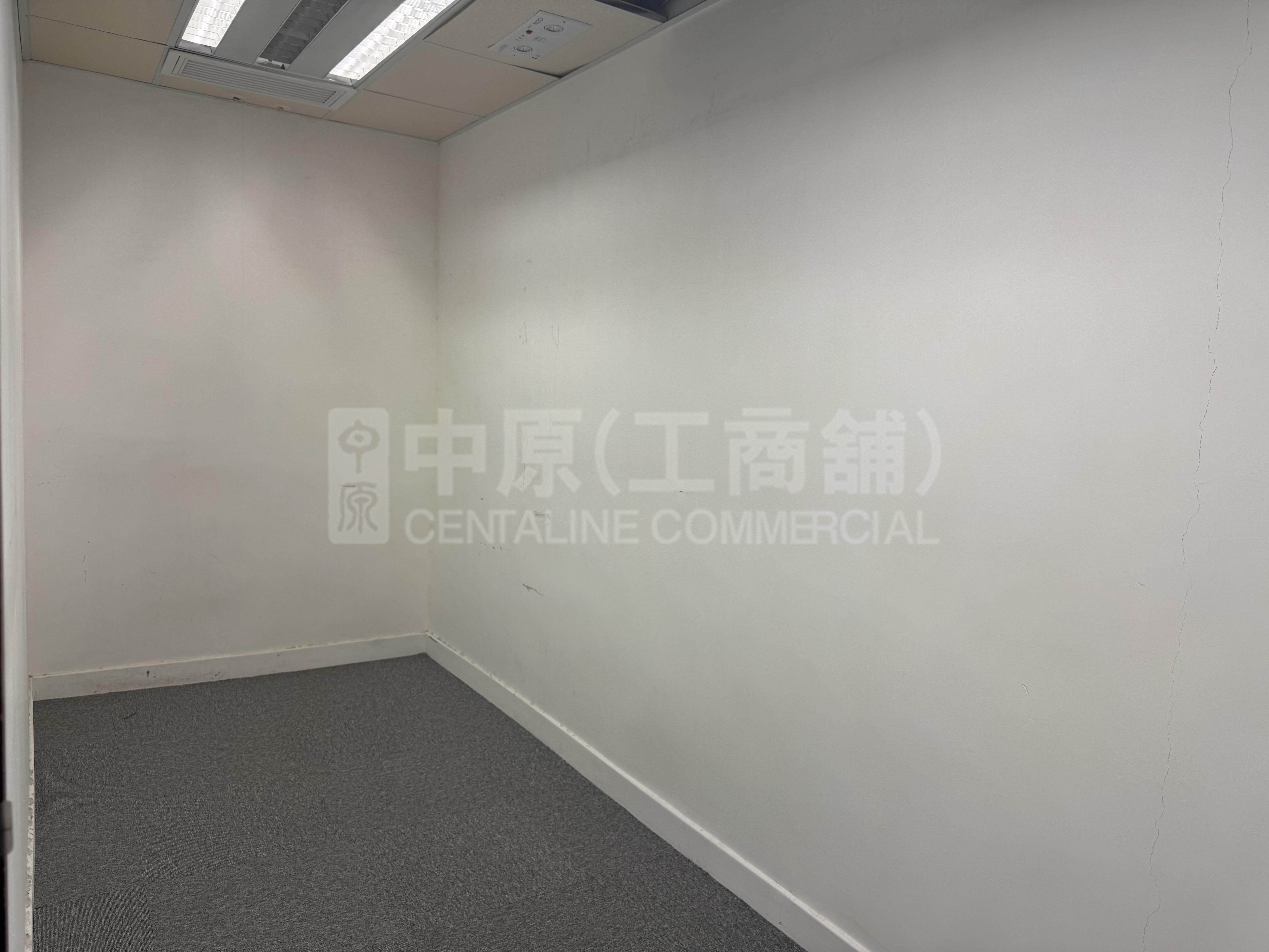 Photo materials about Kwong Fat Hong Building | Office Listing | Centaline Commercial
