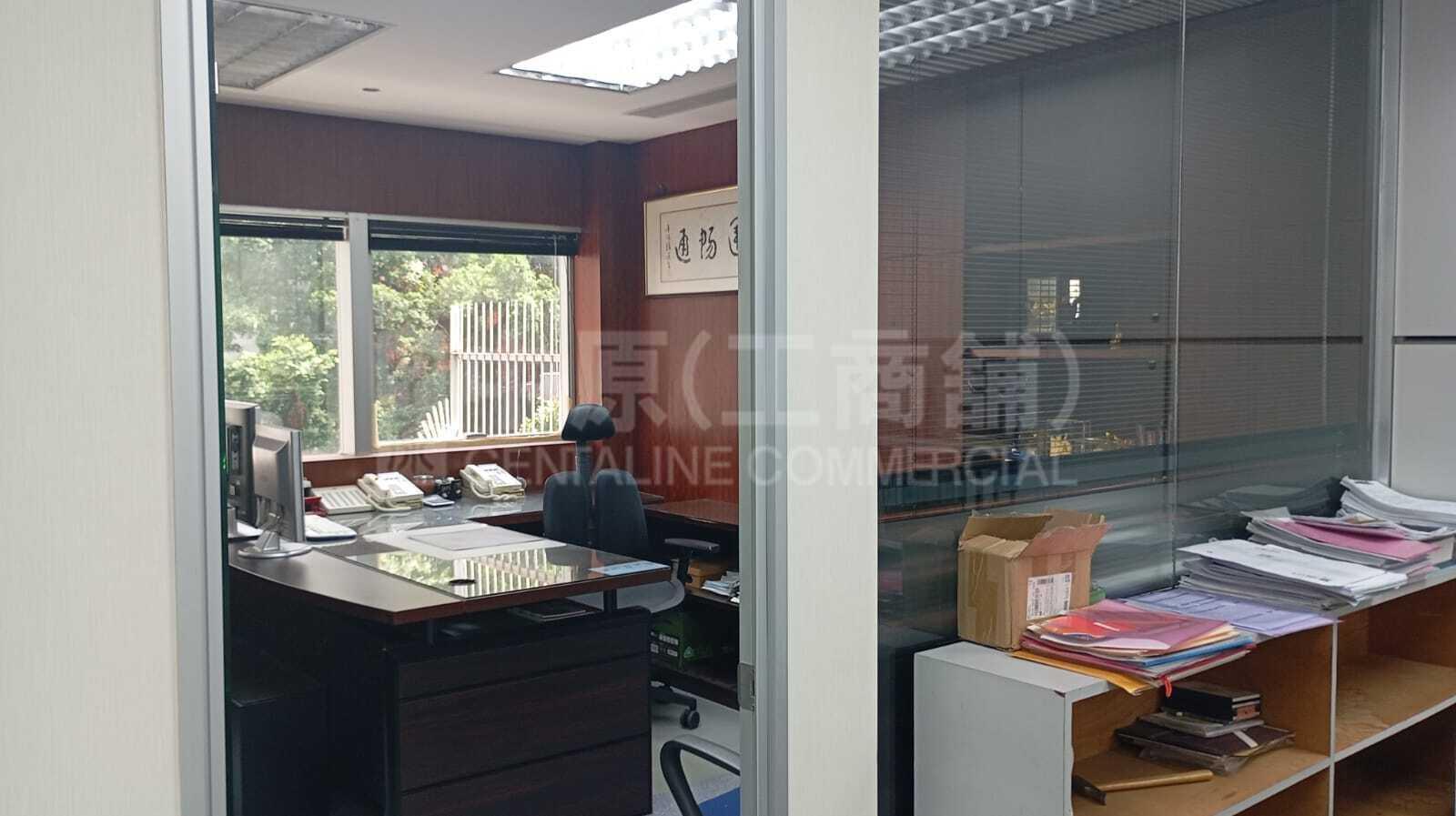 联合出版大厦的相片资料｜写字楼楼盘｜中原工商铺