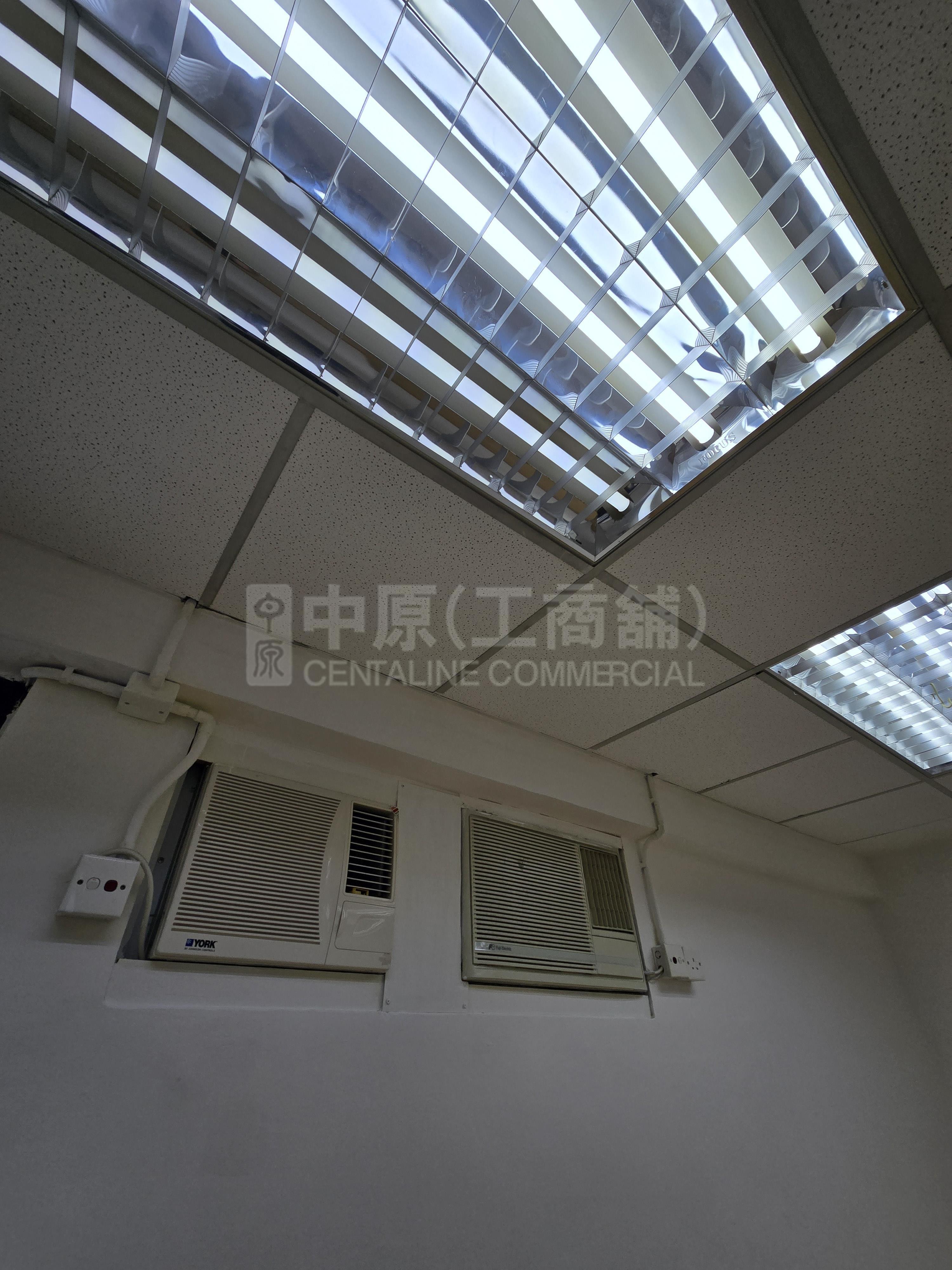 華耀商業大廈的相片資料｜寫字樓樓盤｜中原工商舖