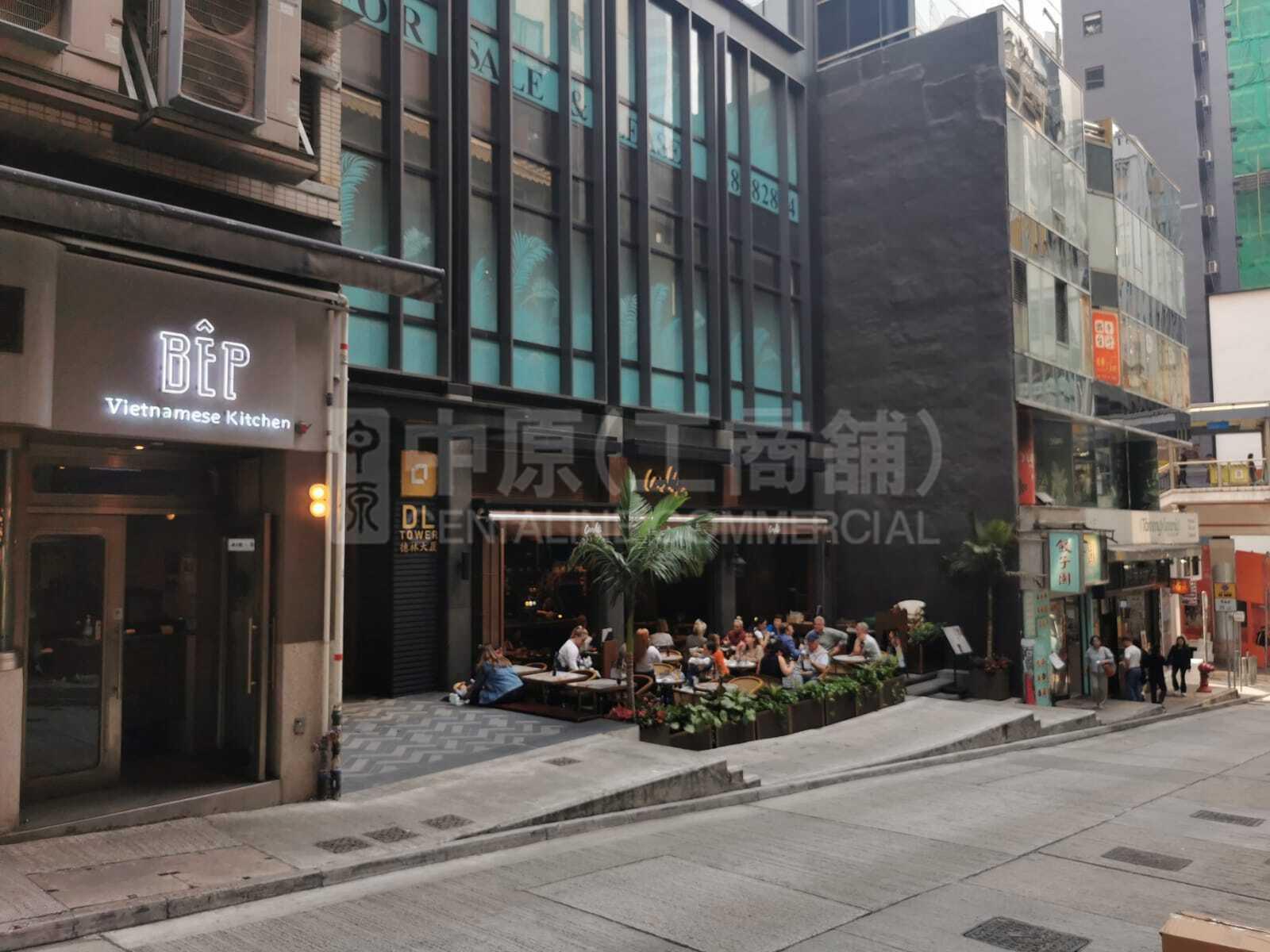 Photo materials about Dl Tower | Retail Listing | Centaline Commercial