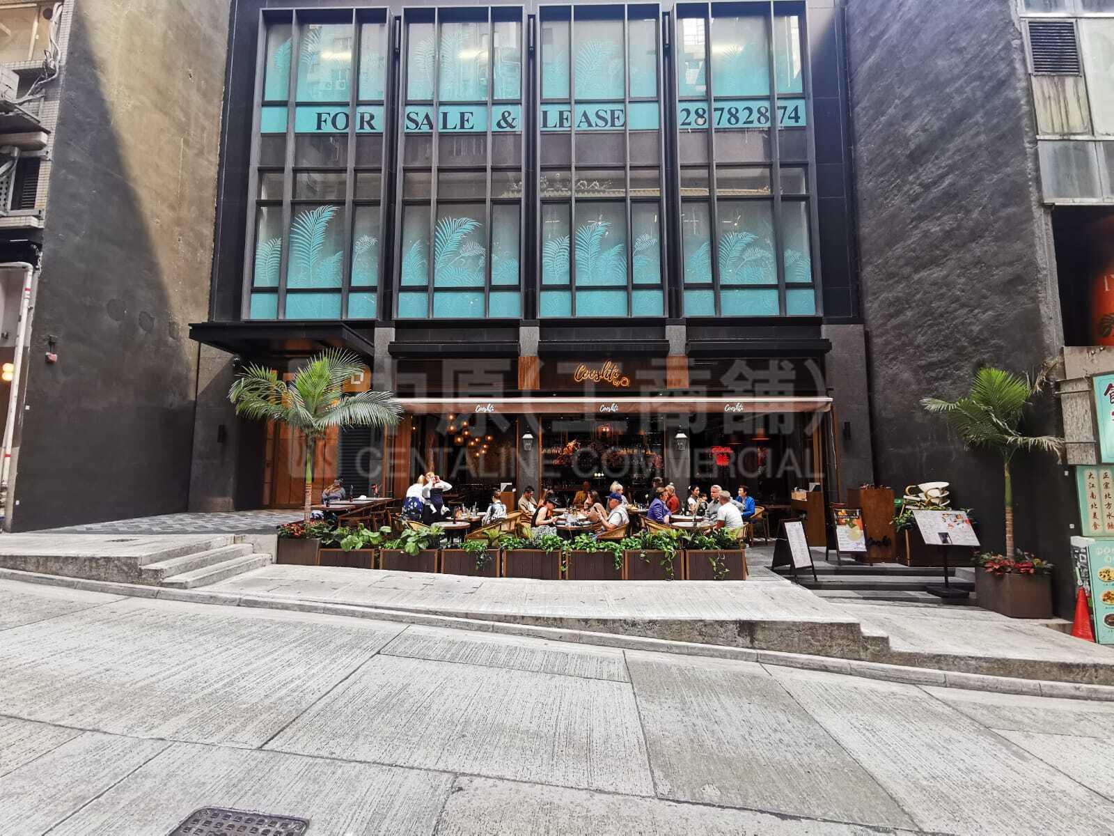 Photo materials about Dl Tower | Retail Listing | Centaline Commercial