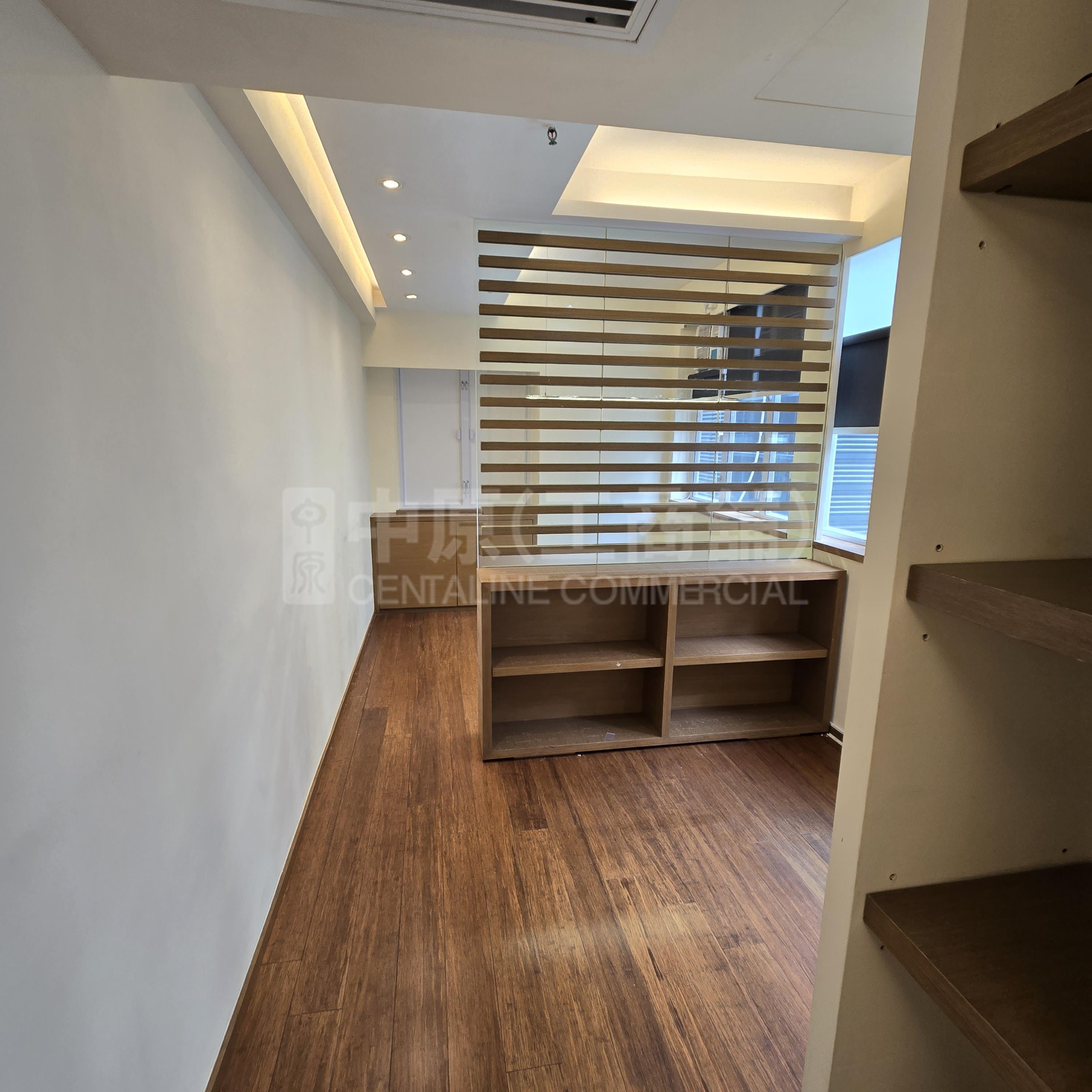Yue Shing Commercial Building｜Office Property | Centaline Commercial