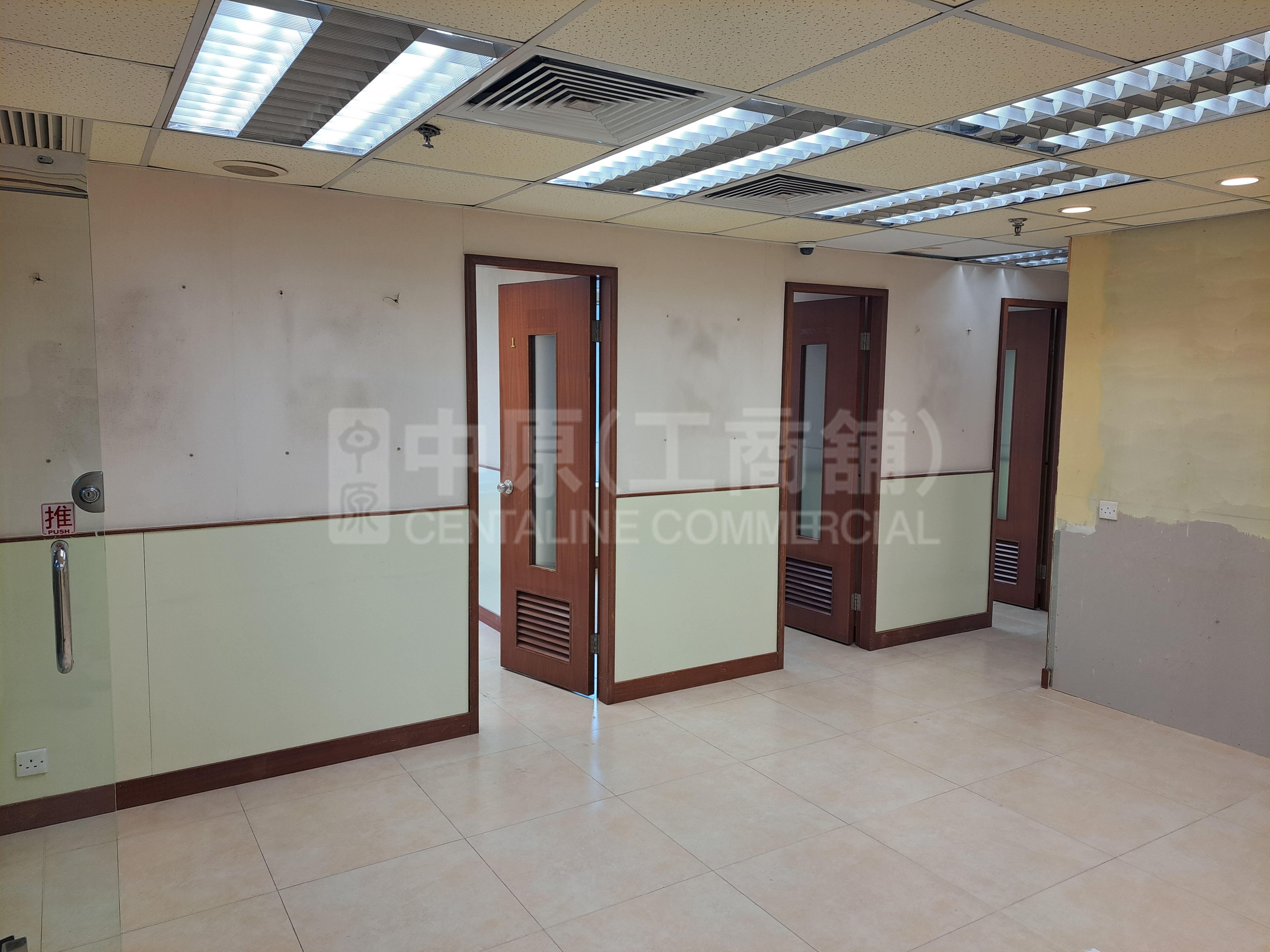 Photo materials about Jade Centre | Office Listing | Centaline Commercial