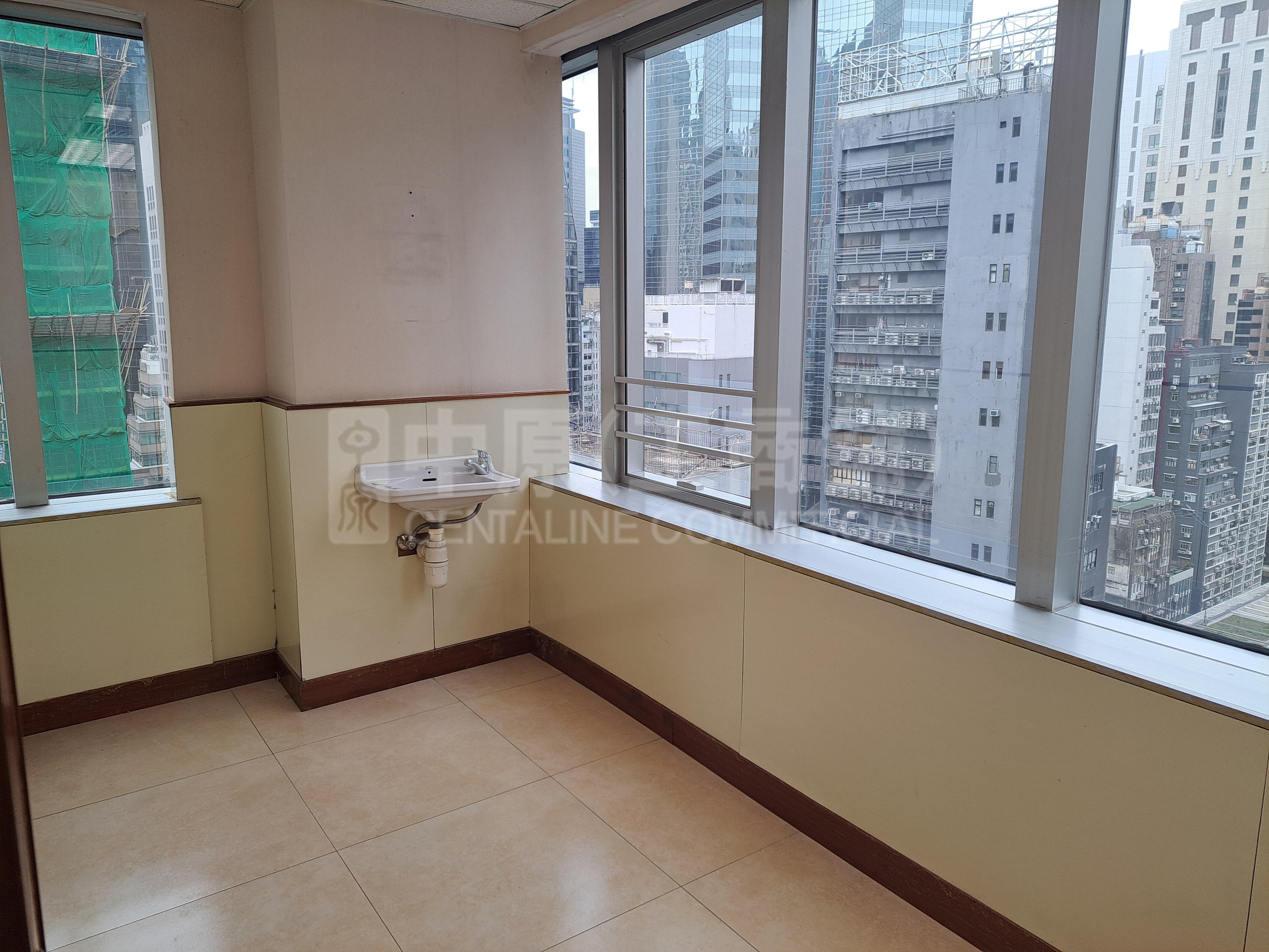 Photo materials about Jade Centre | Office Listing | Centaline Commercial