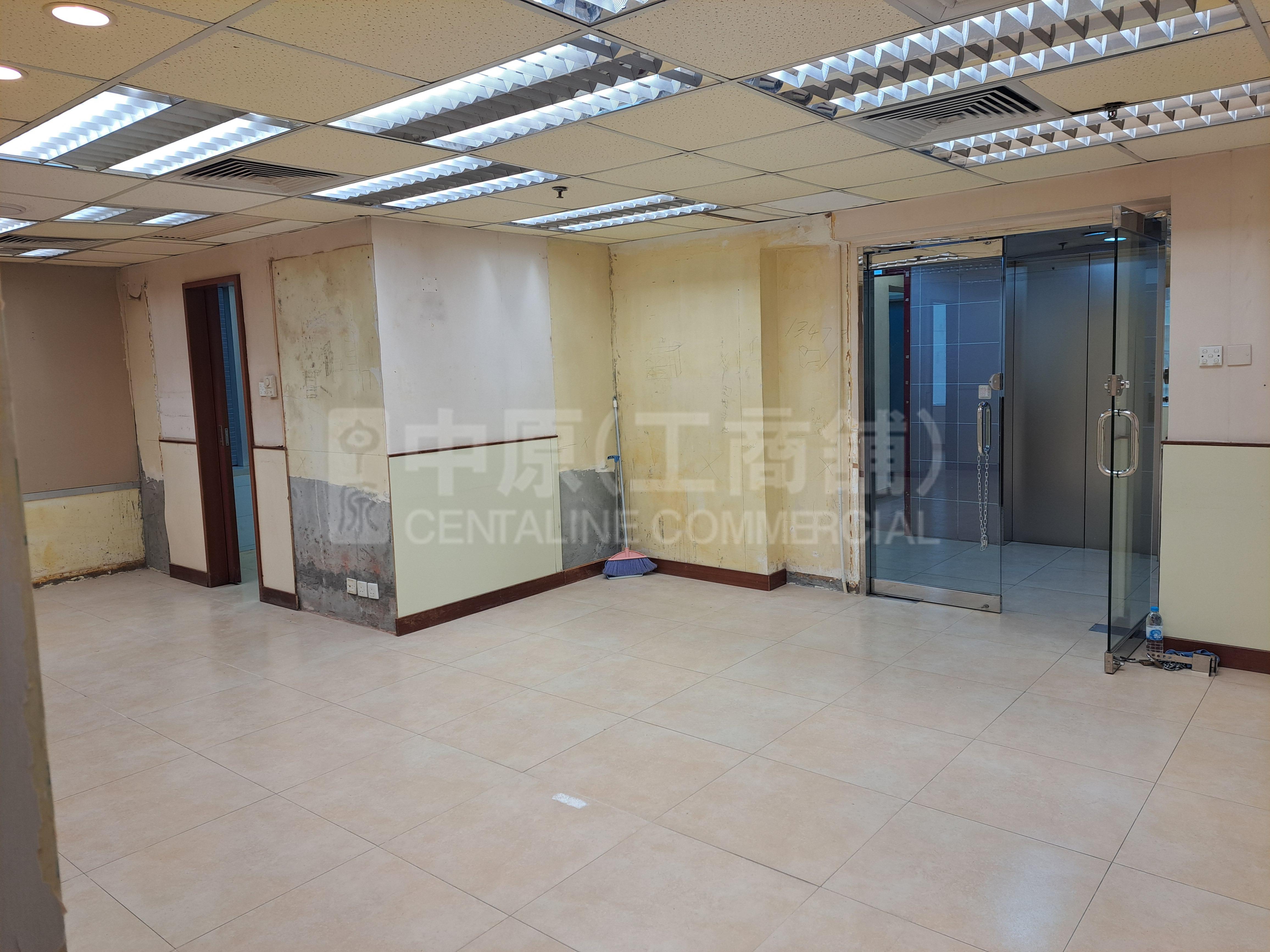 Photo materials about Jade Centre | Office Listing | Centaline Commercial