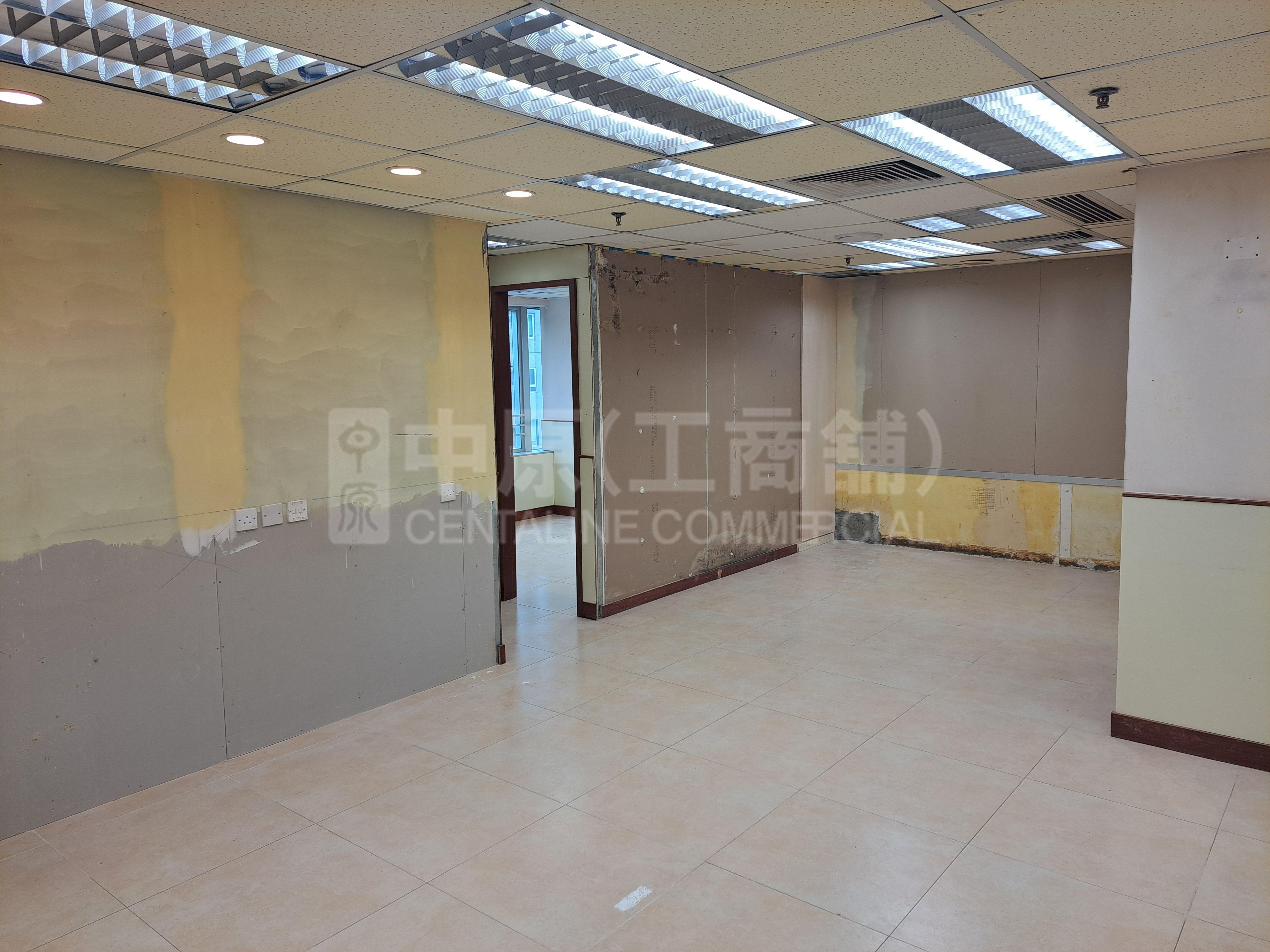 Photo materials about Jade Centre | Office Listing | Centaline Commercial
