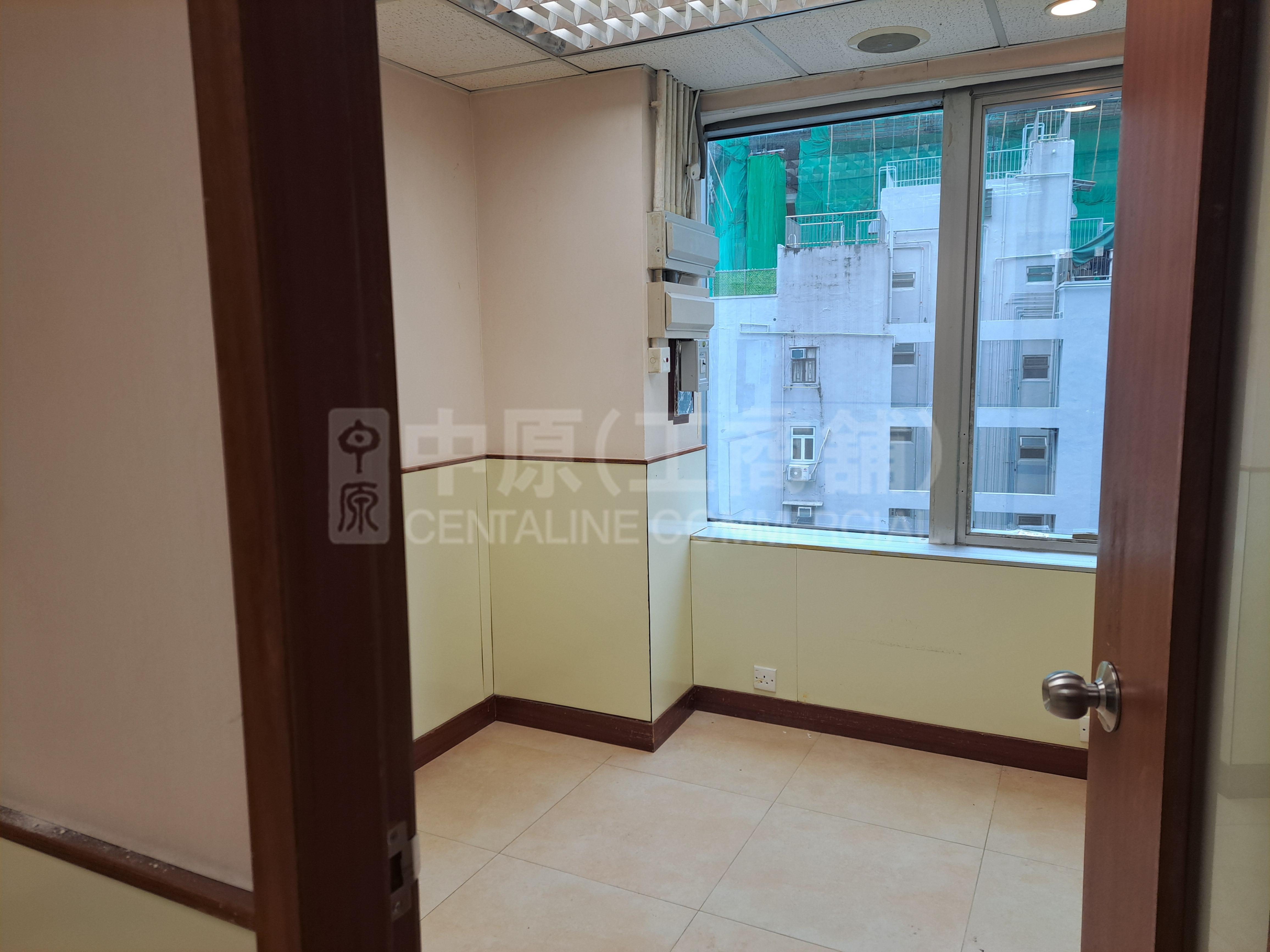 Photo materials about Jade Centre | Office Listing | Centaline Commercial