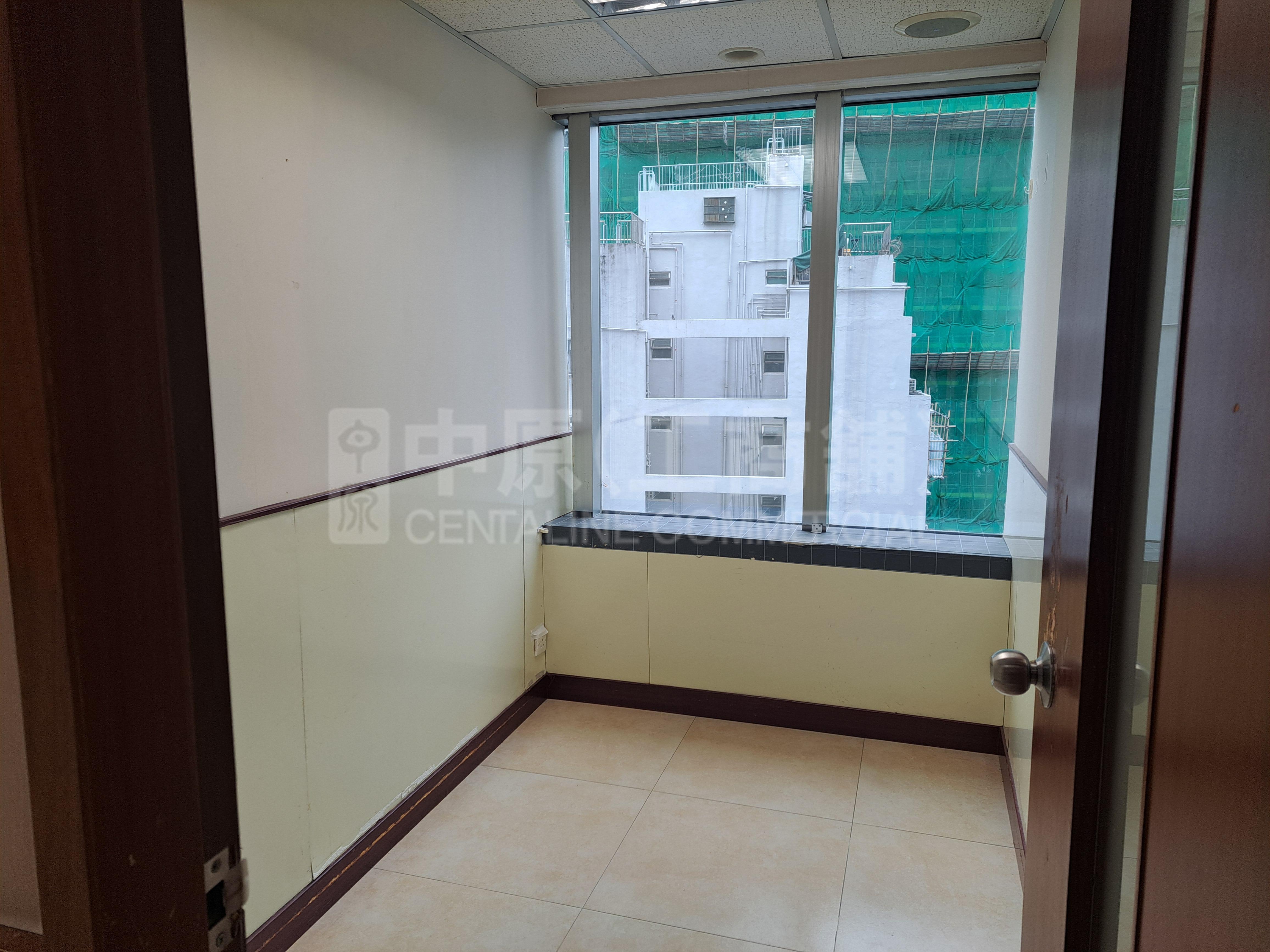 Photo materials about Jade Centre | Office Listing | Centaline Commercial