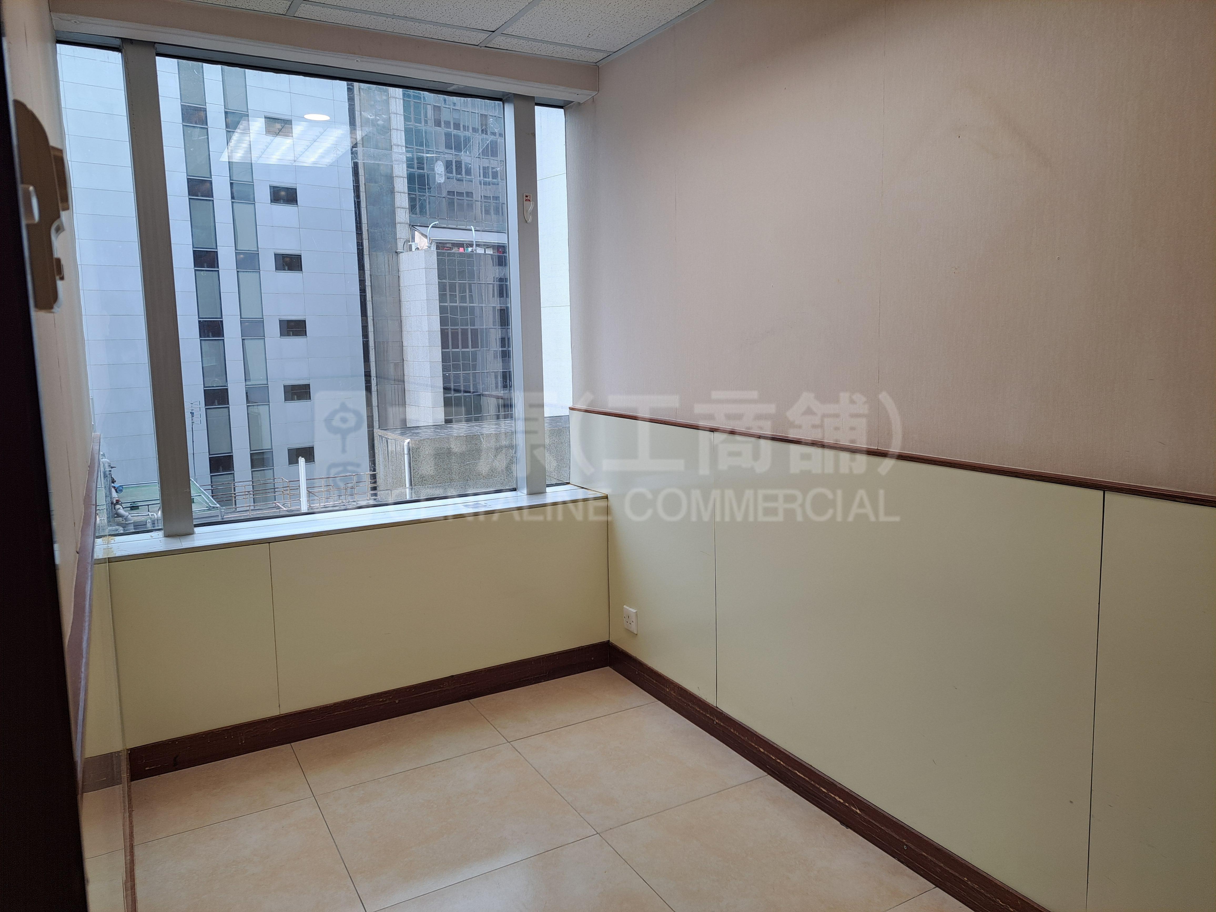 Photo materials about Jade Centre | Office Listing | Centaline Commercial